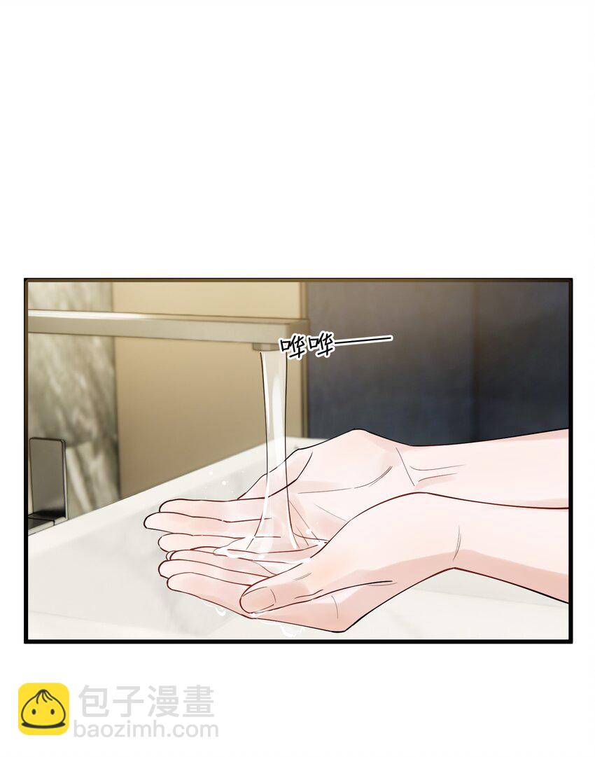 088 再次相遇！(1/2)-第94话