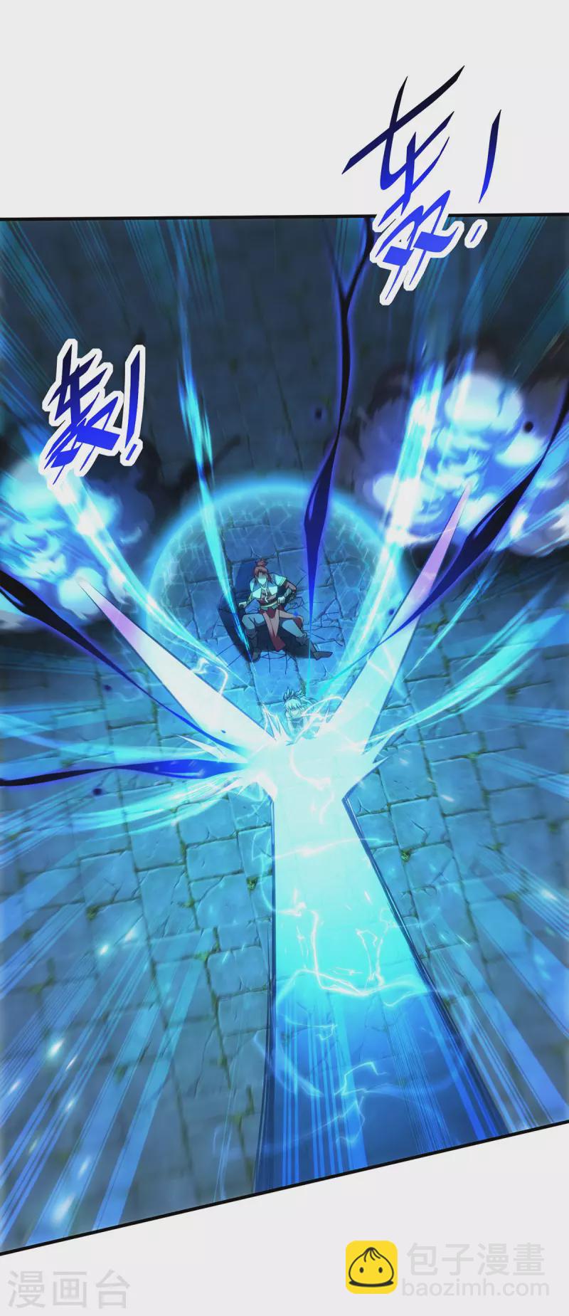 第15话 你要好好活着-第16话