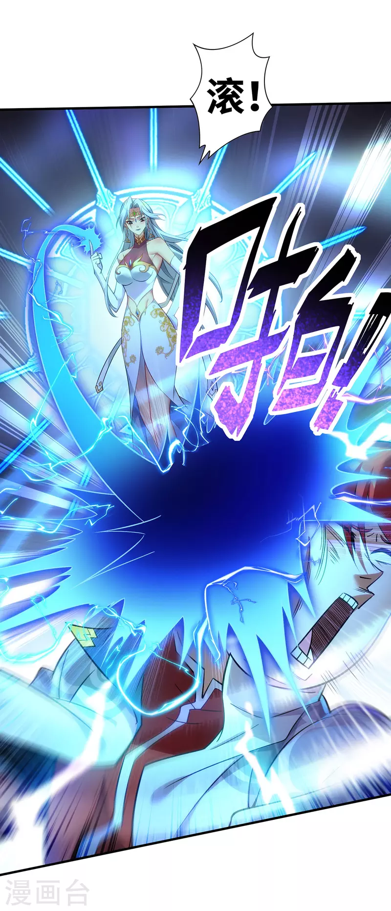 第15话 你要好好活着-第16话