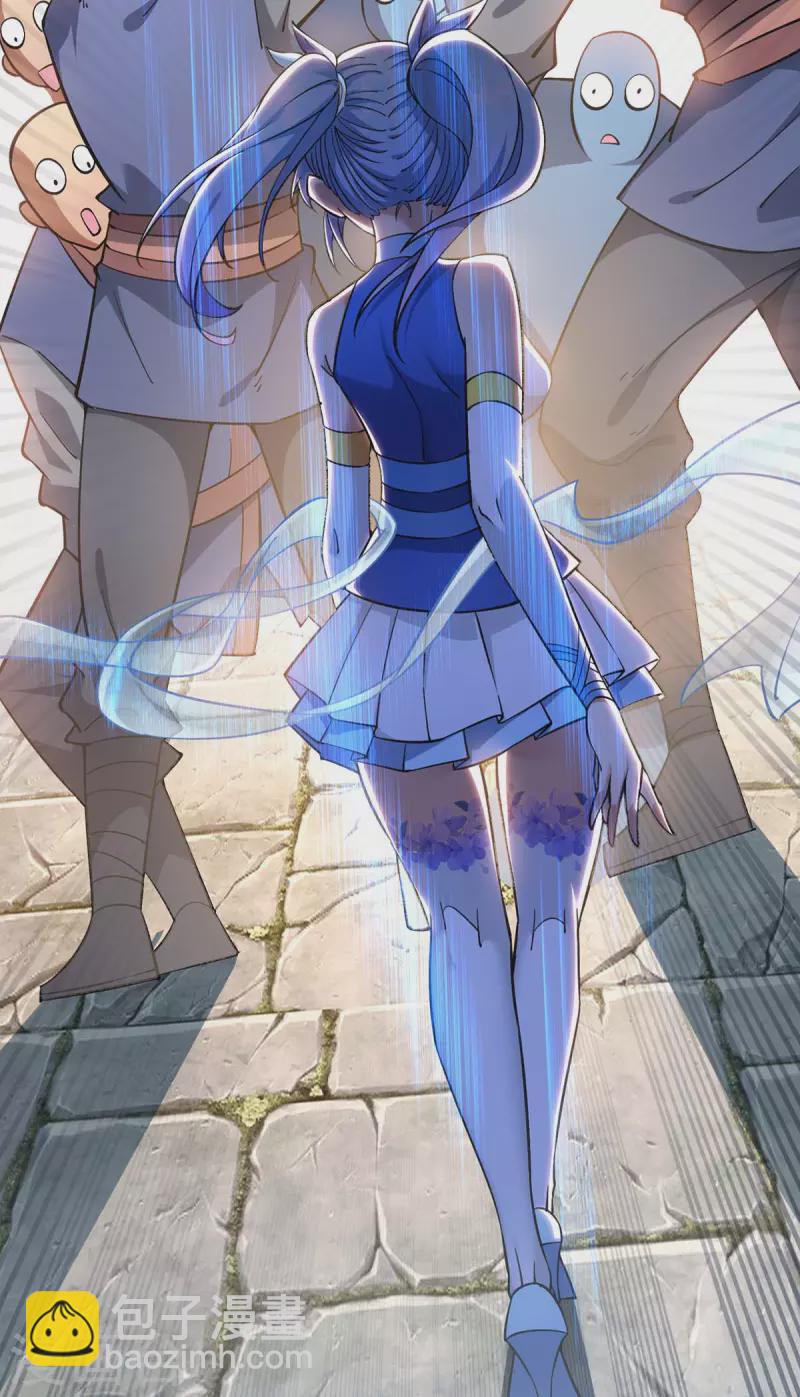 第3话 小子，你被选中了-第4话