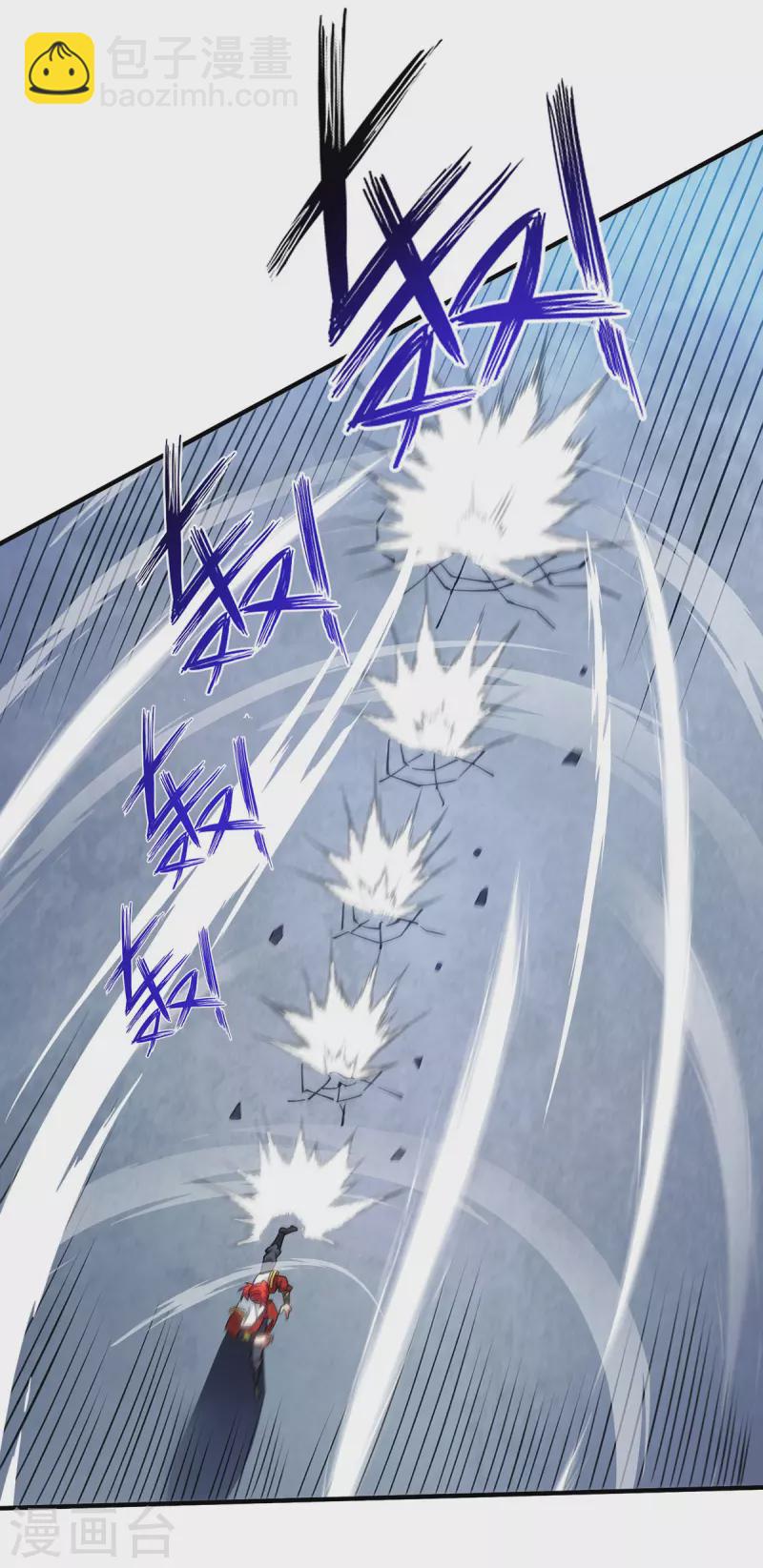 第9话 我已经无敌了-第10话