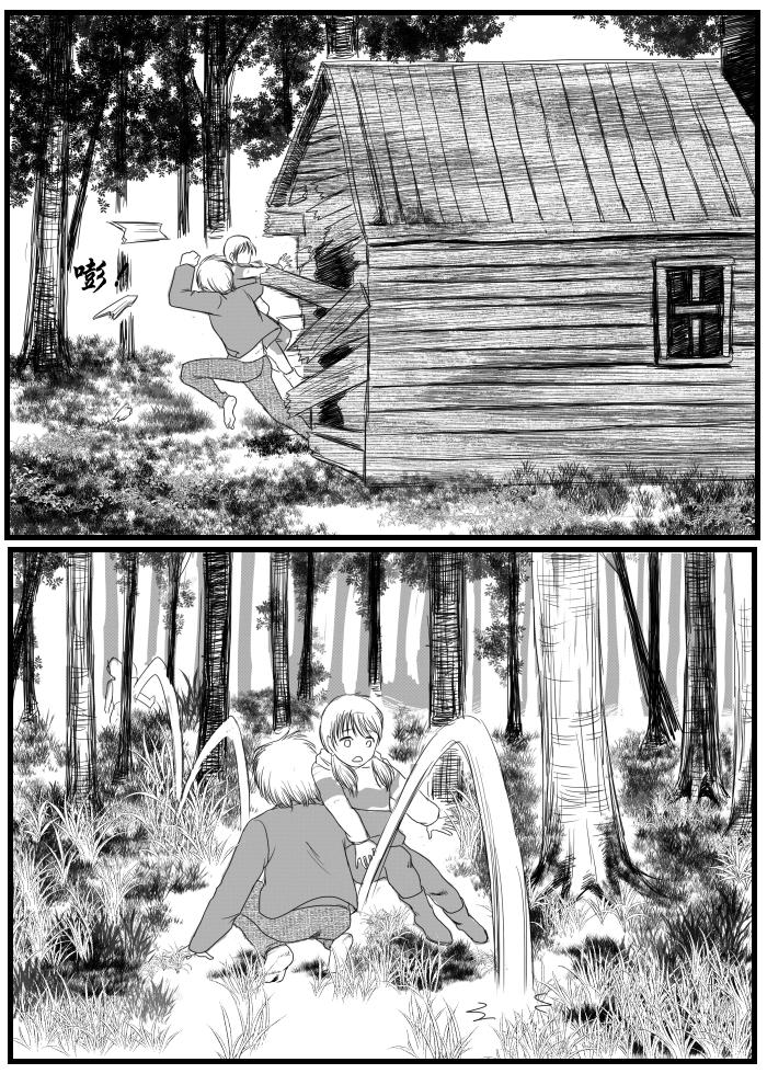 开战前夕-第18话