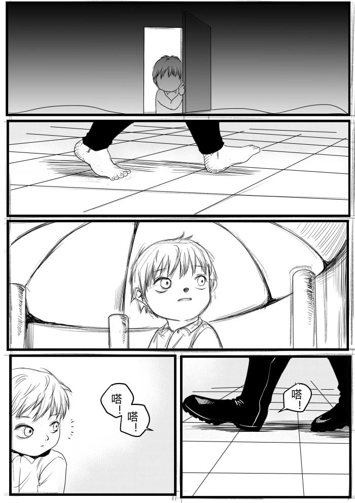 往事（追忆篇2）-第32话