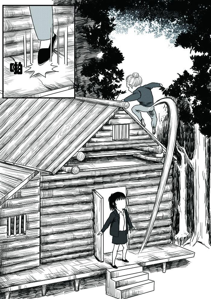 逃跑的幕后-第4话