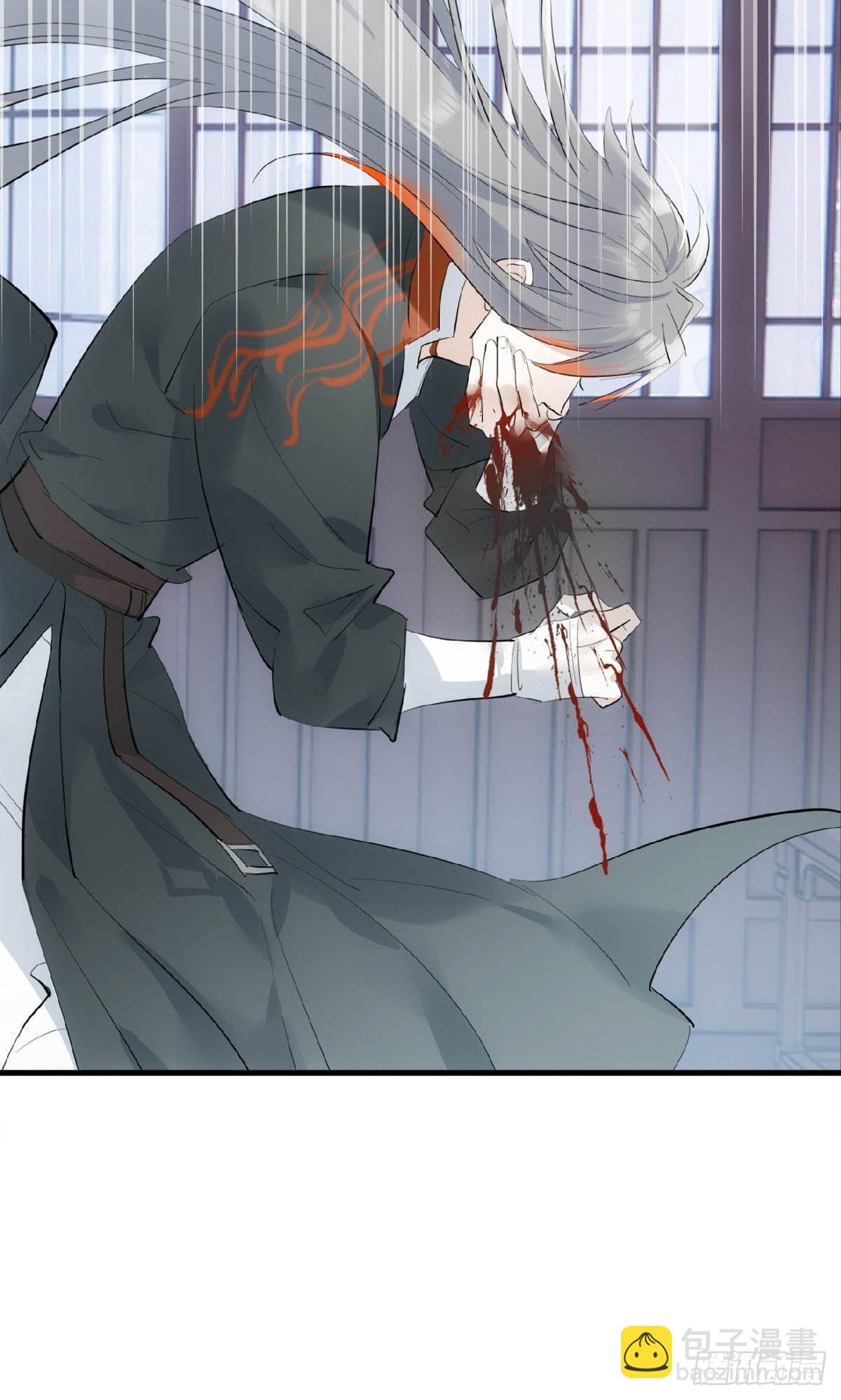 19 去地狱问我-第20话