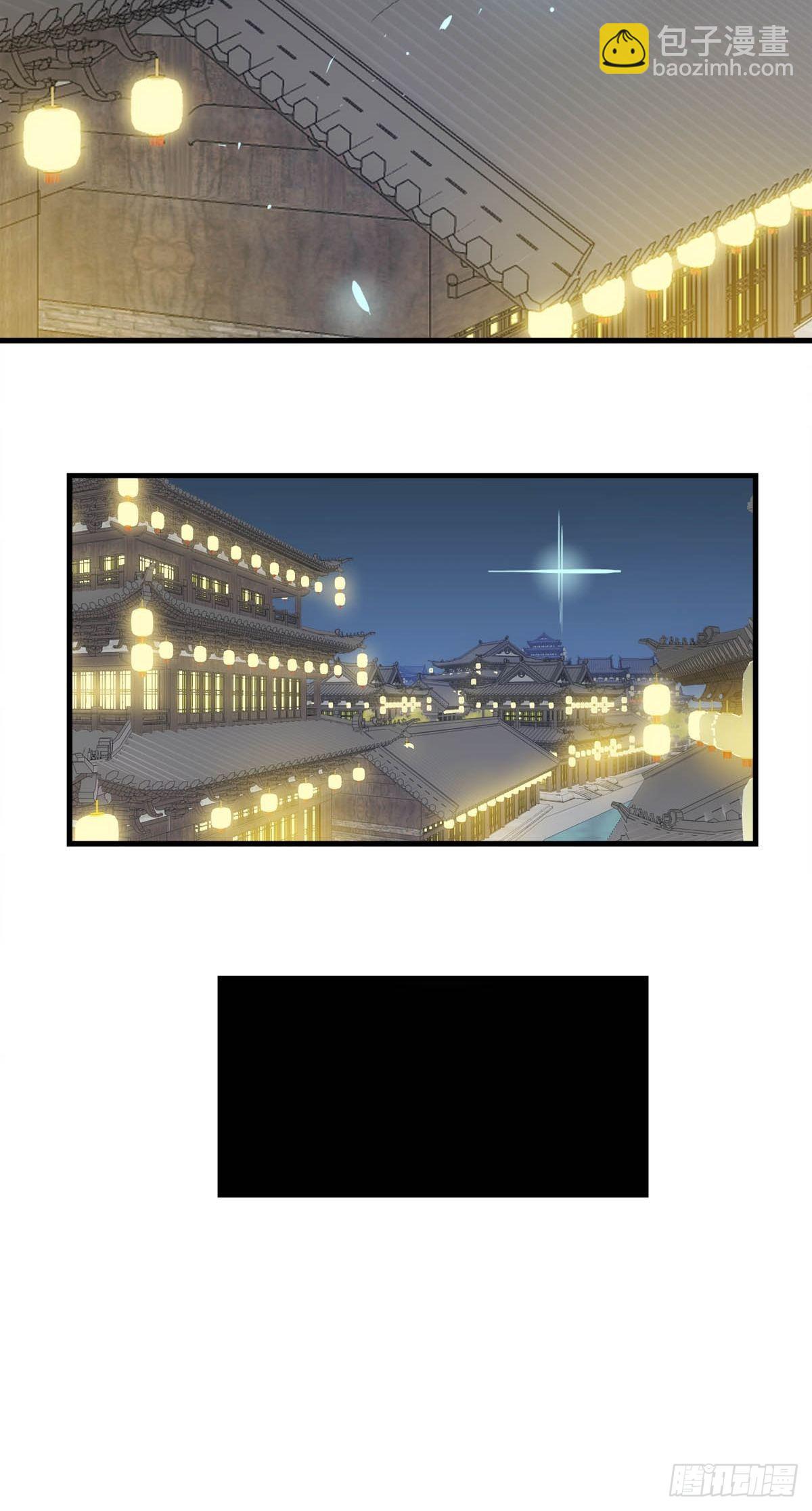 19 去地狱问我-第20话