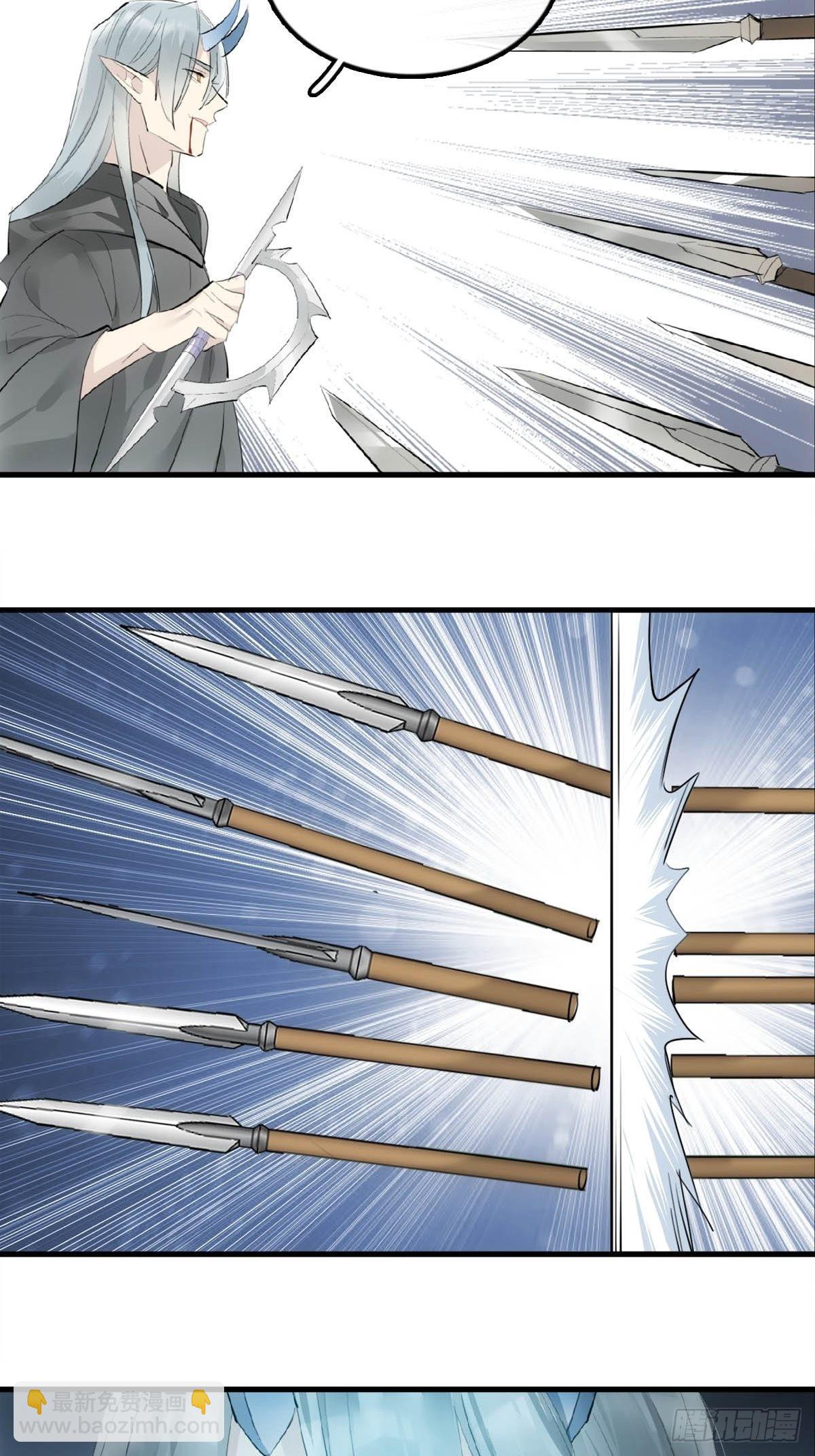 21 新的魔尊-第22话