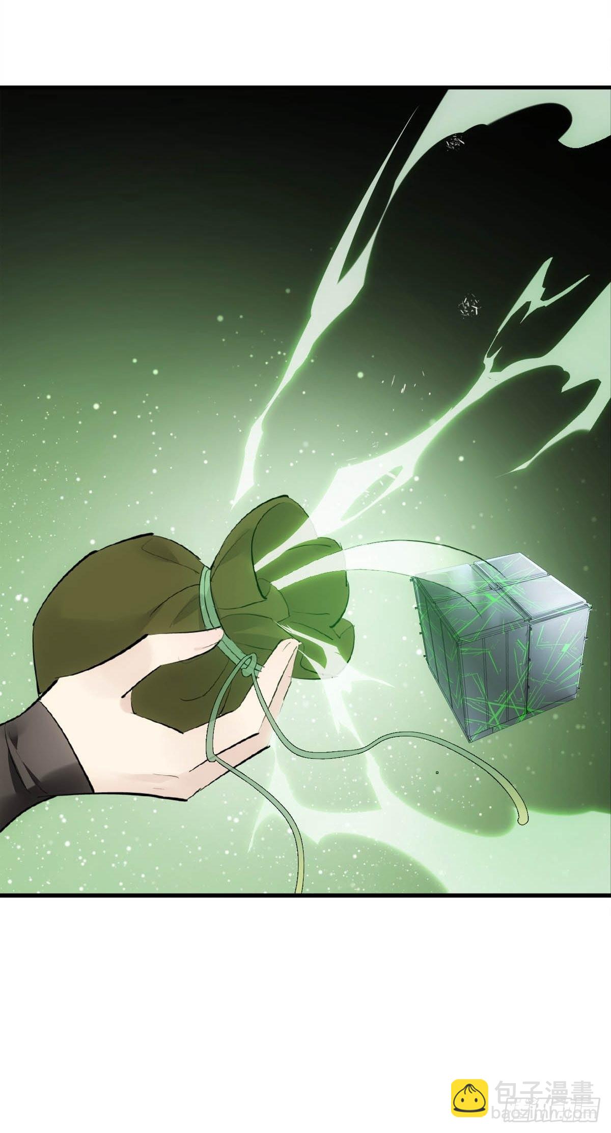 23 妖尊的礼物-第24话