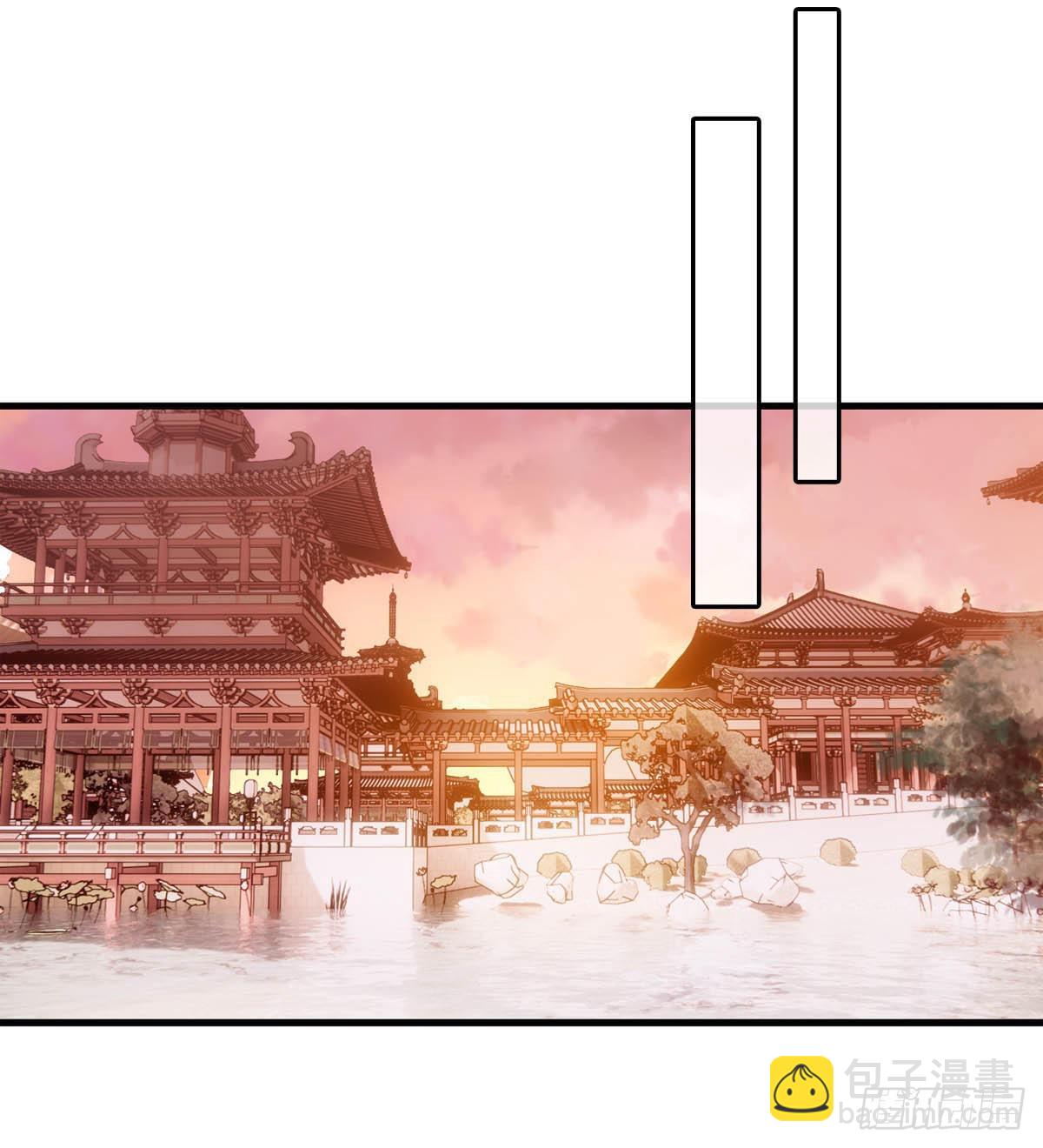 25 内伤(1/2)-第26话