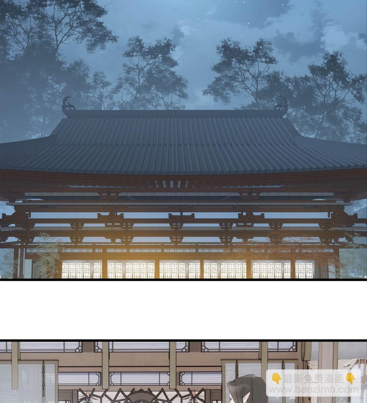 25 内伤(1/2)-第26话