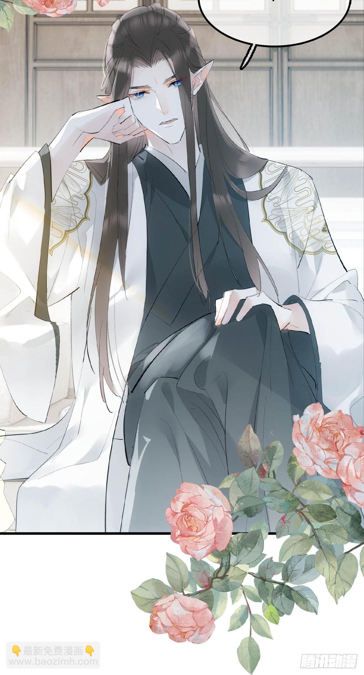 27 魔刀惊神-第28话