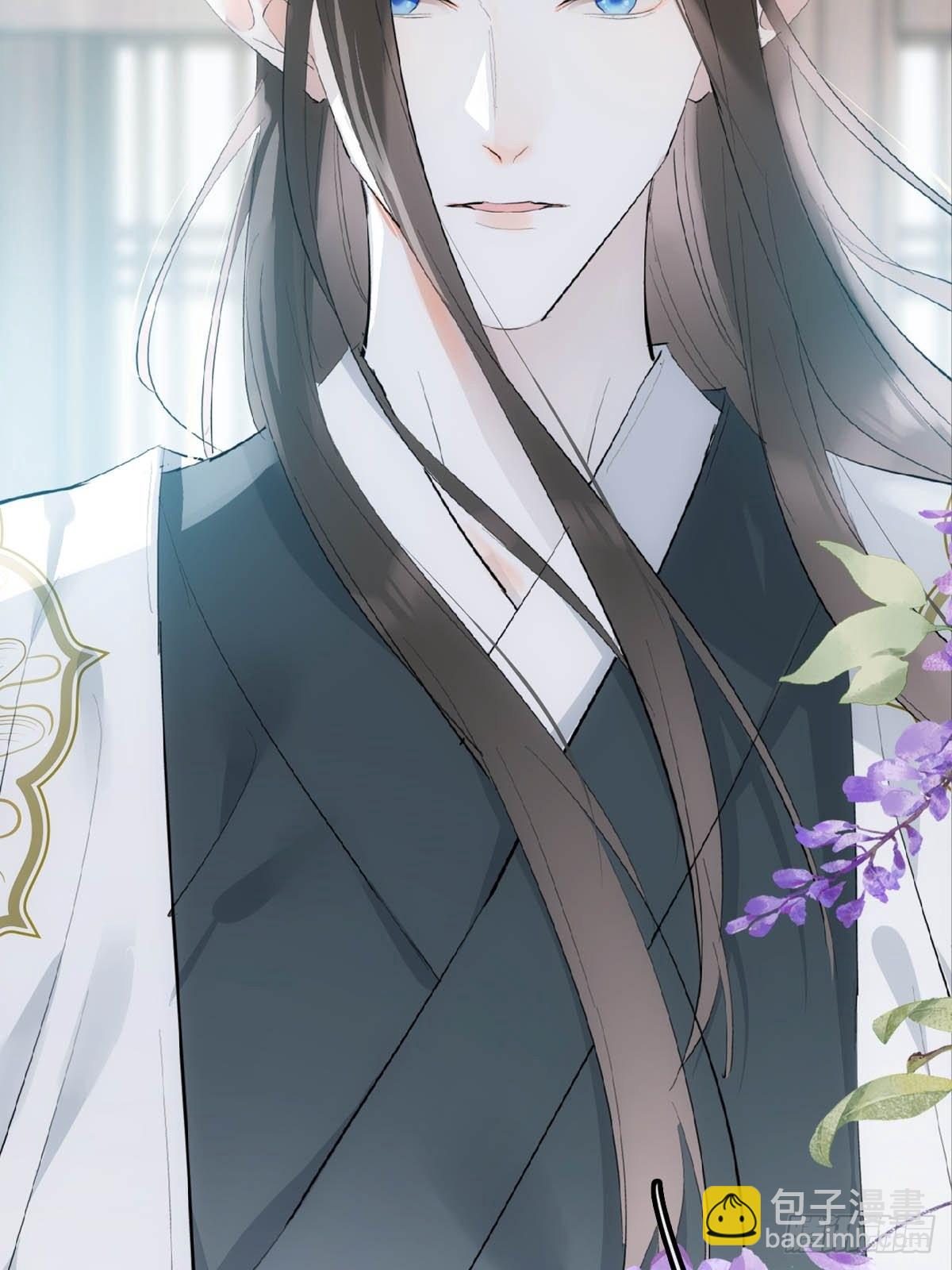 27 魔刀惊神-第28话