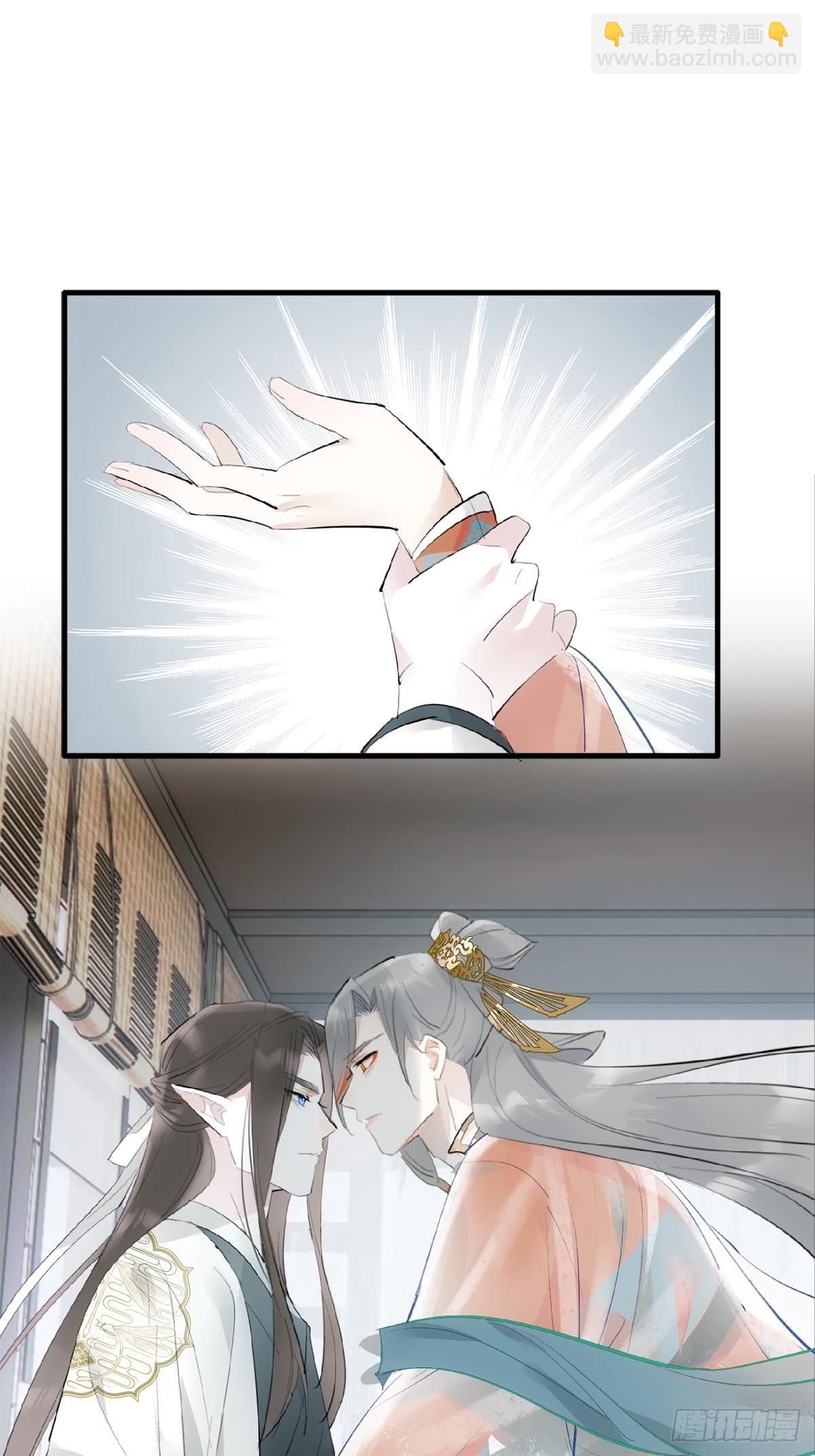 29 马车一震事情不简单-第30话