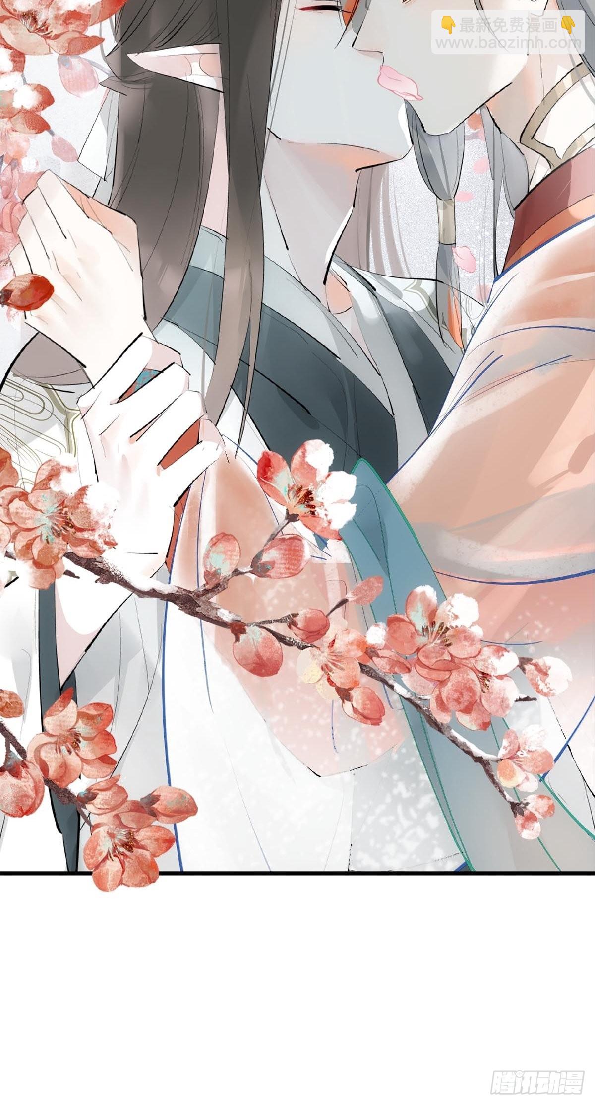 29 马车一震事情不简单-第30话