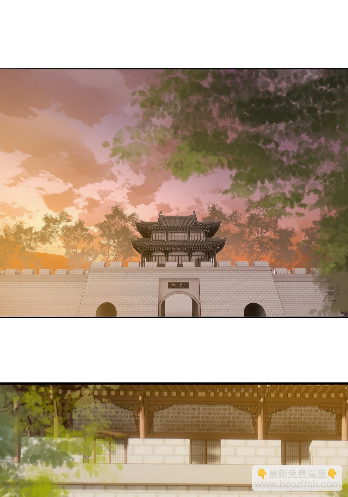 29 马车一震事情不简单-第30话