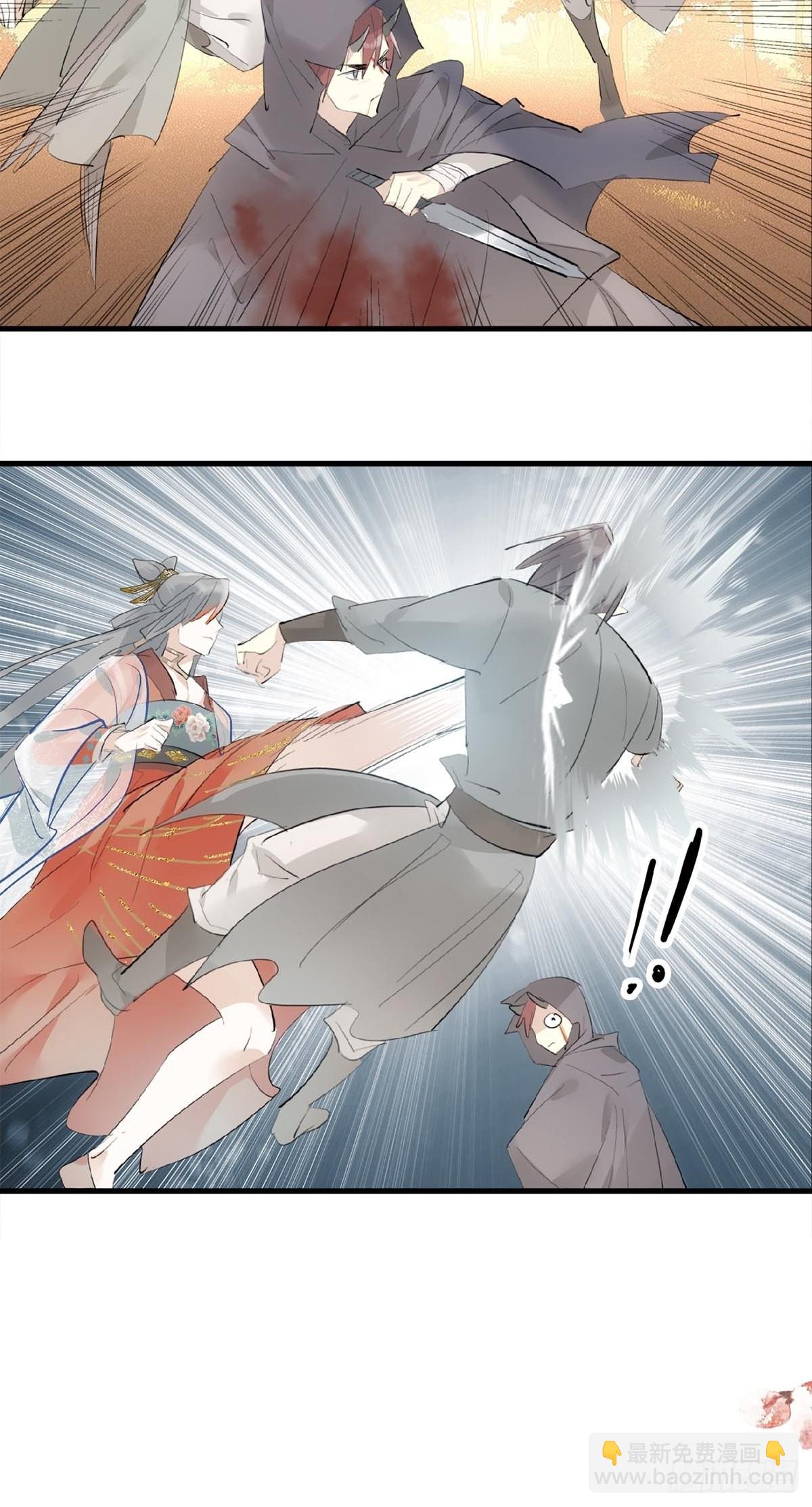 29 马车一震事情不简单-第30话