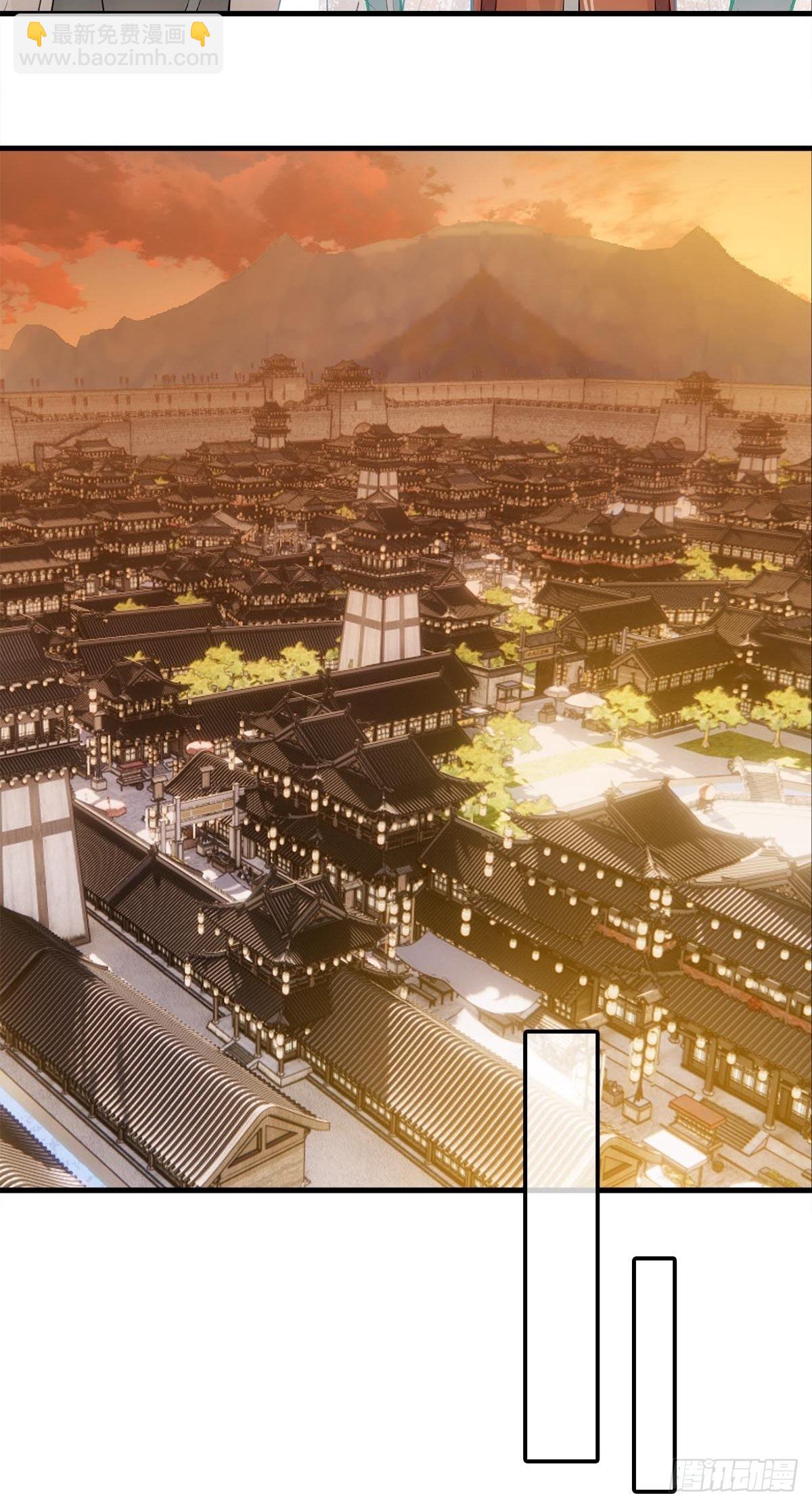 29 马车一震事情不简单-第30话