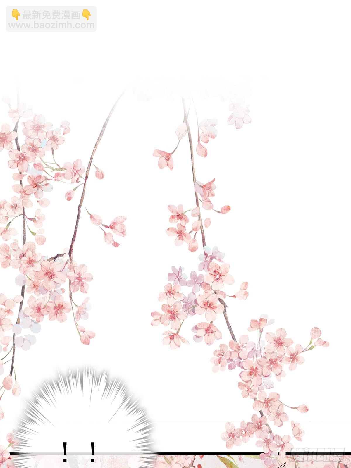 33 还是色诱-第34话