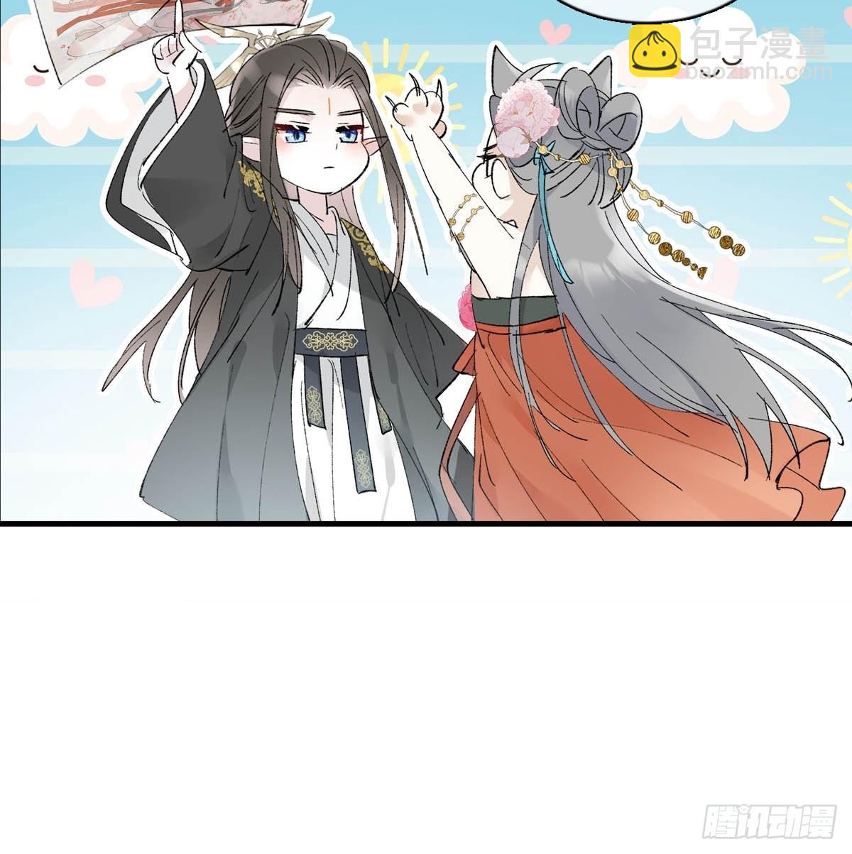 33 还是色诱-第34话