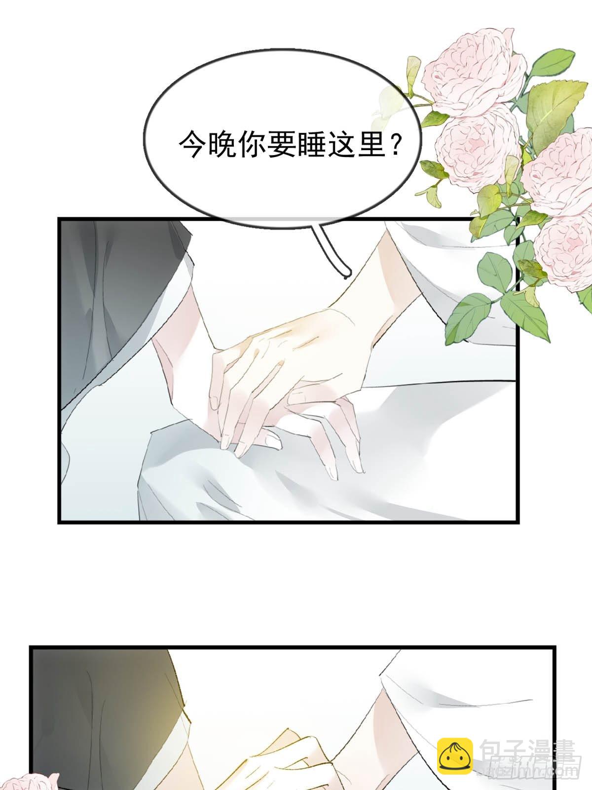 35 最后的机会-第36话