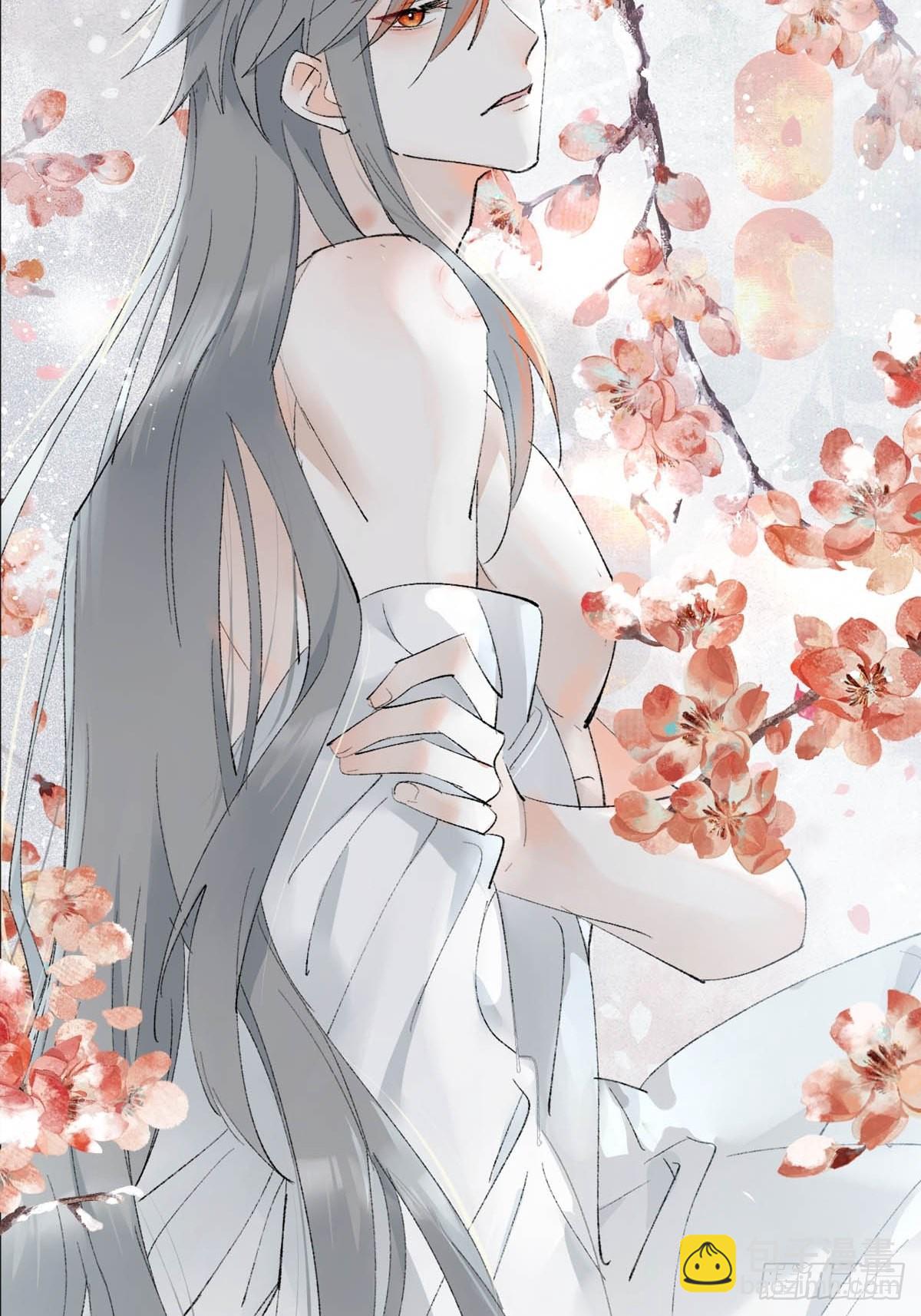 35 最后的机会-第36话