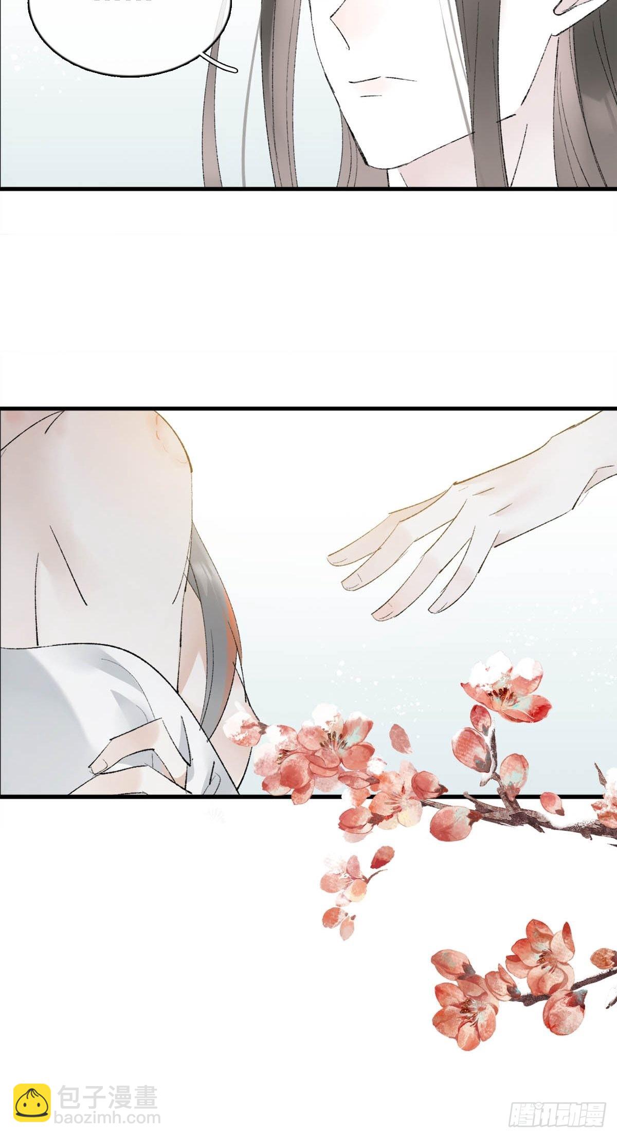 35 最后的机会-第36话