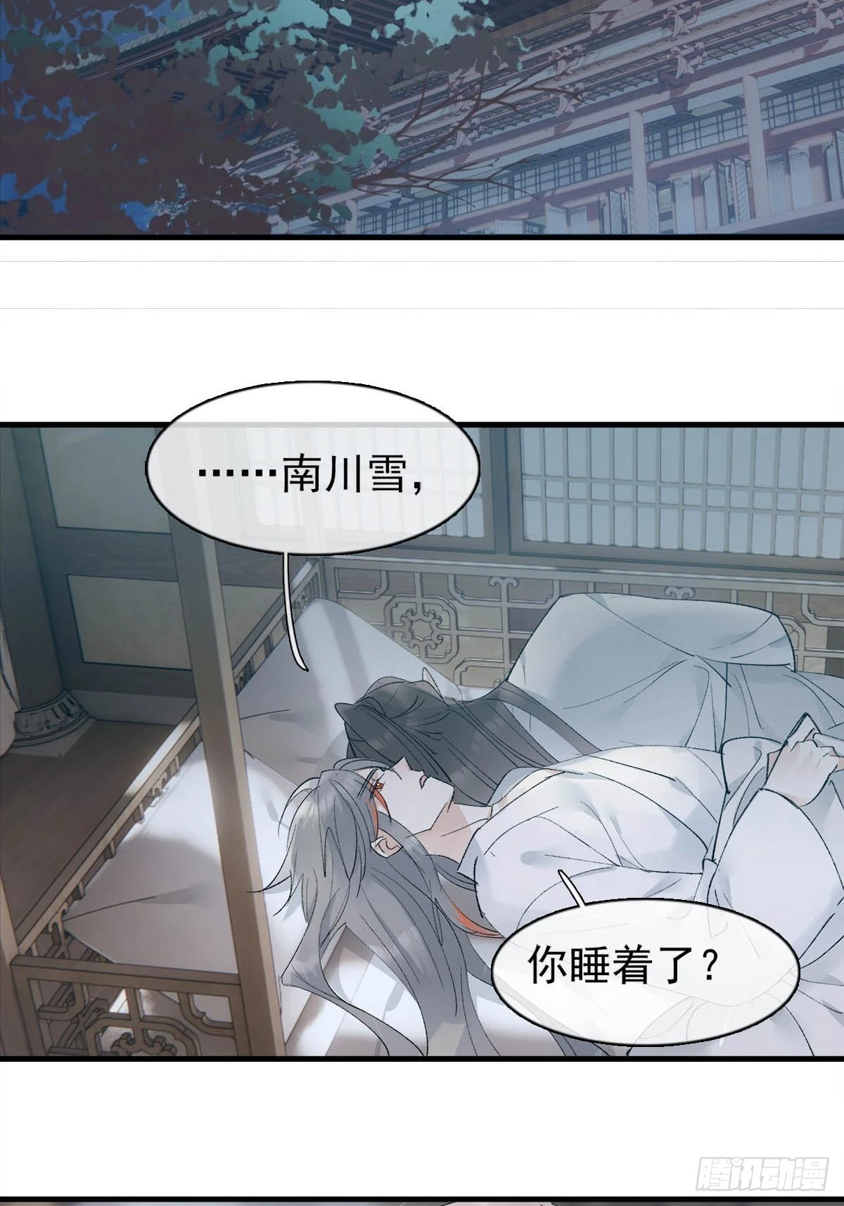 35 最后的机会-第36话