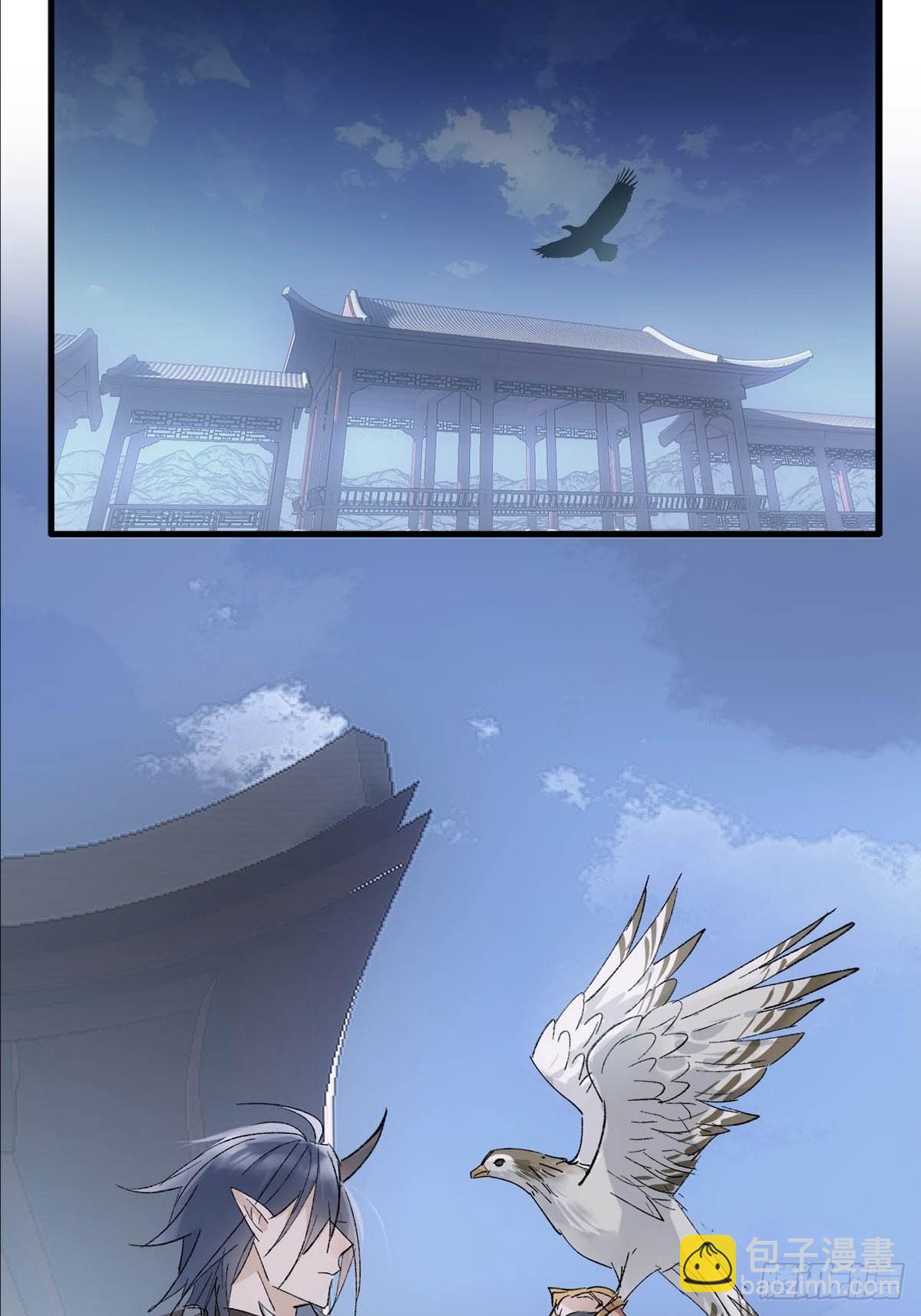 35 最后的机会-第36话