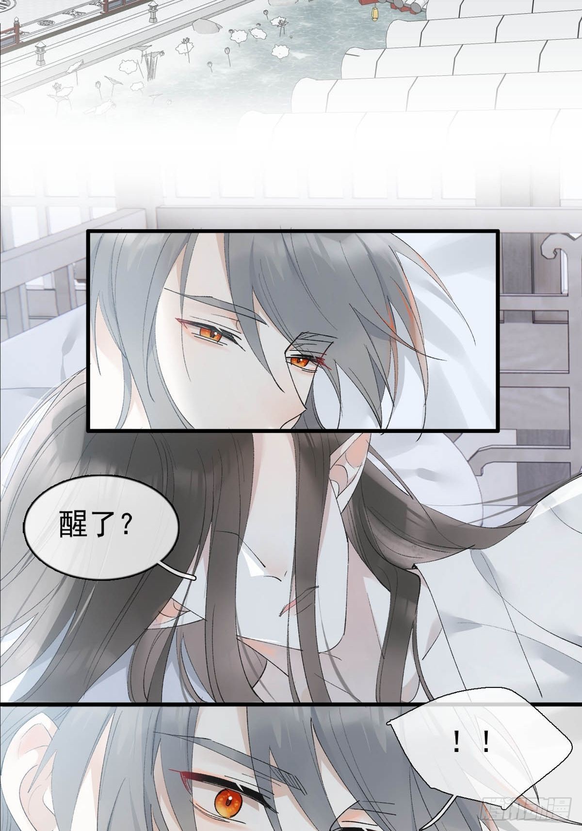 35 最后的机会-第36话