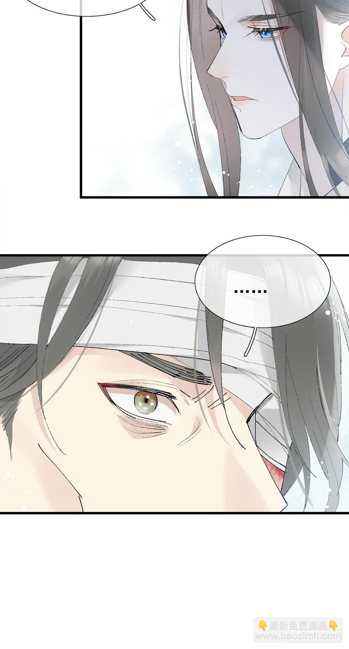 37 万夫所指-第38话