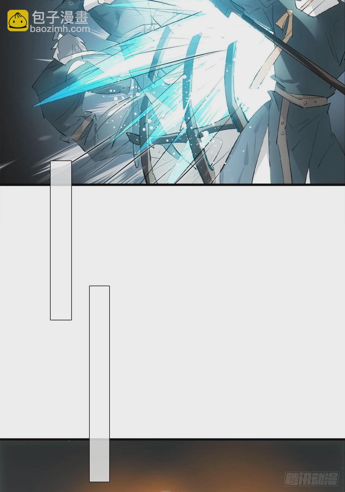 39 帝君很生气-第40话