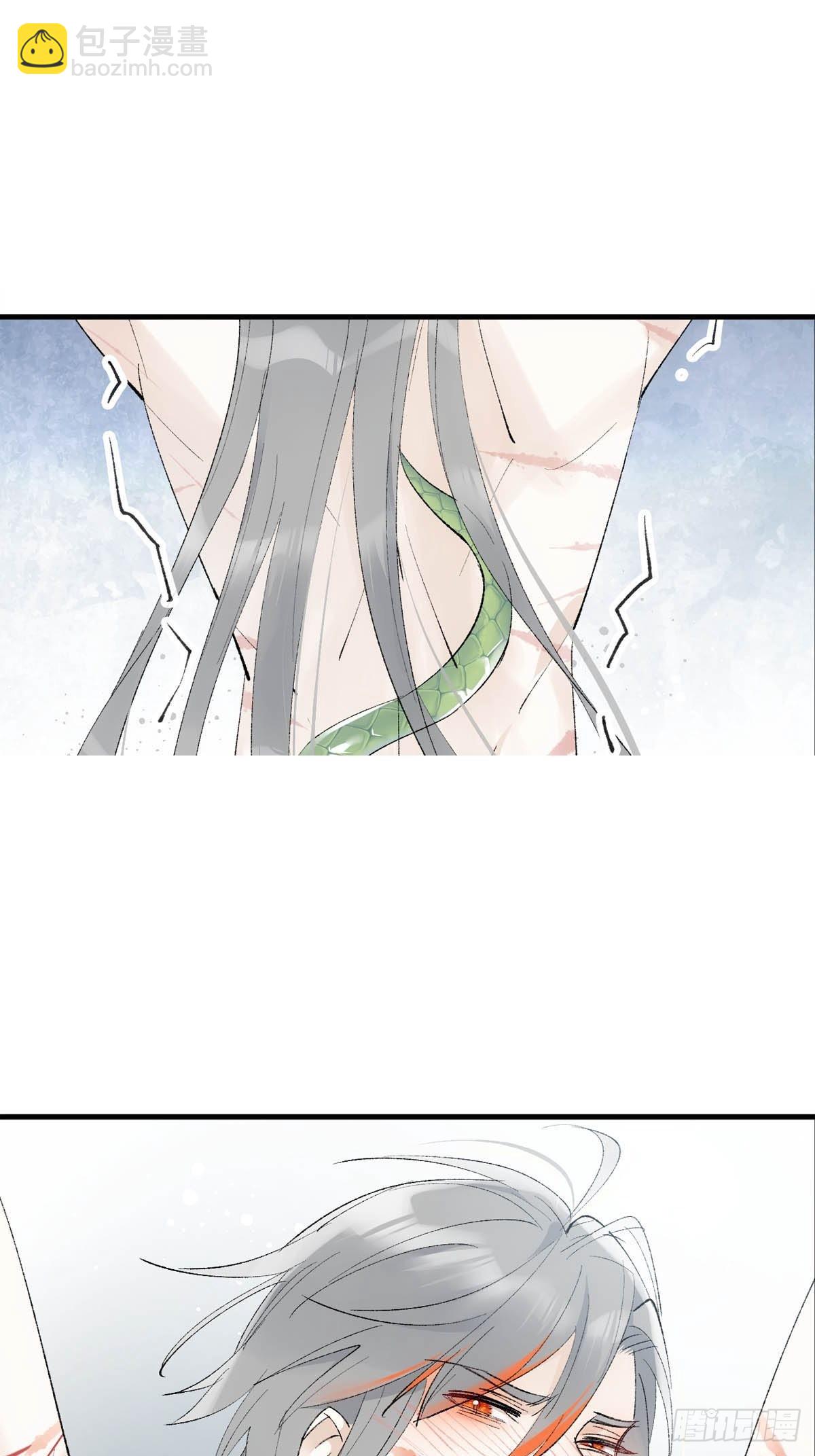 39 帝君很生气-第40话