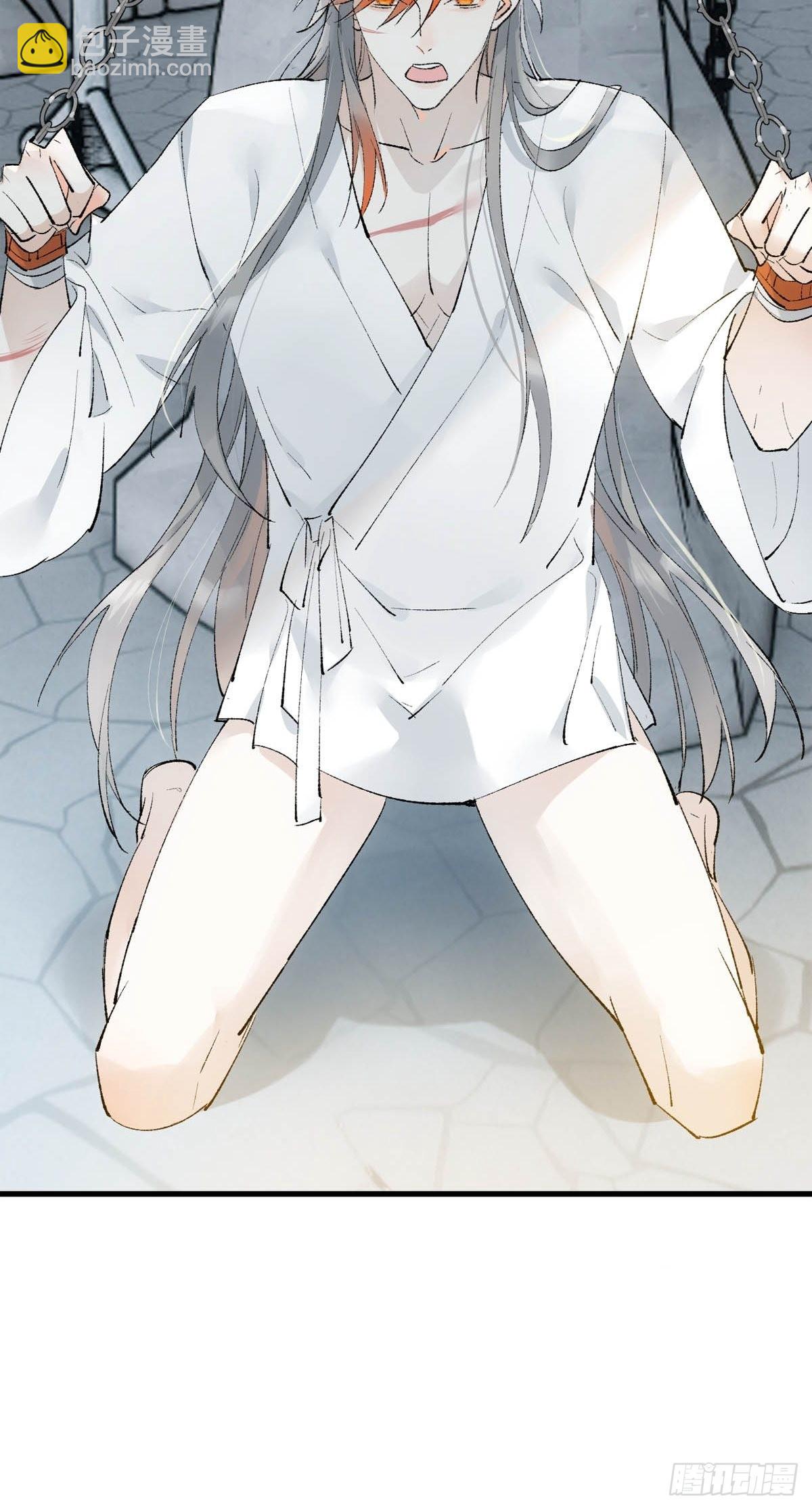 41 我不会让你死-第42话