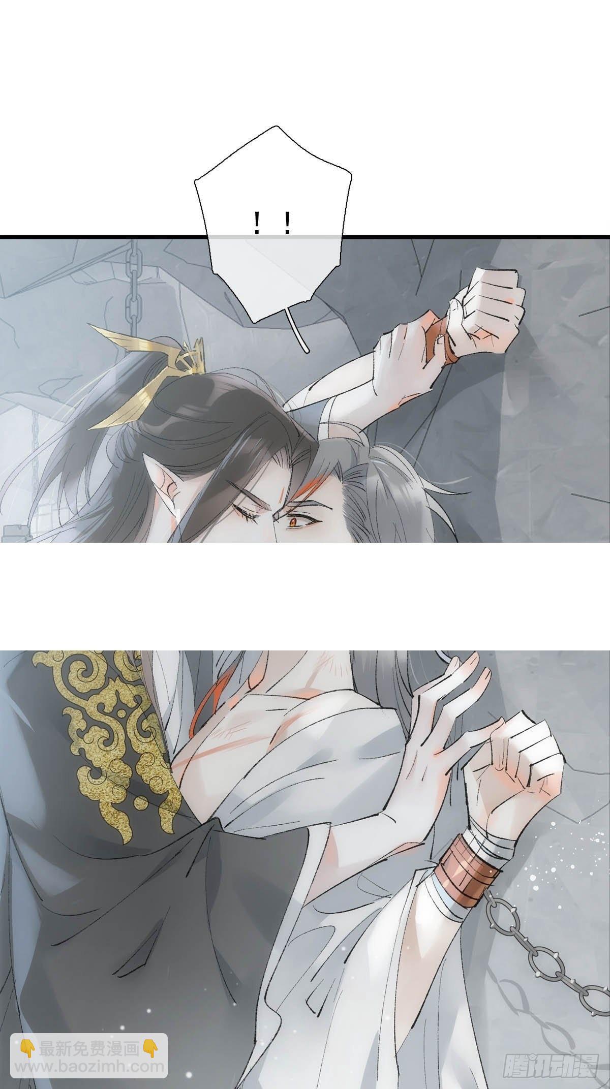 43 你终于笑了-第46话