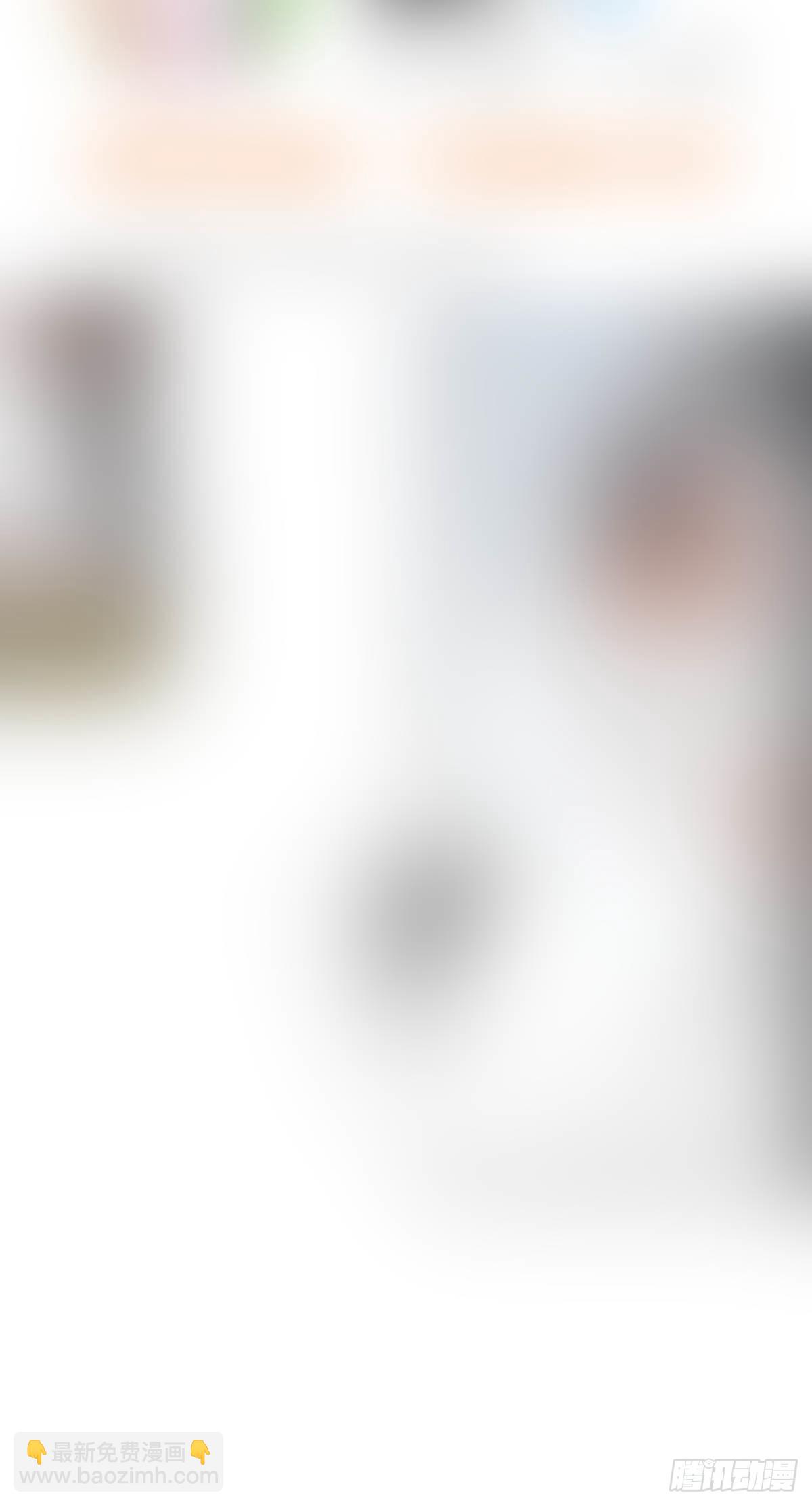 43 你终于笑了-第46话