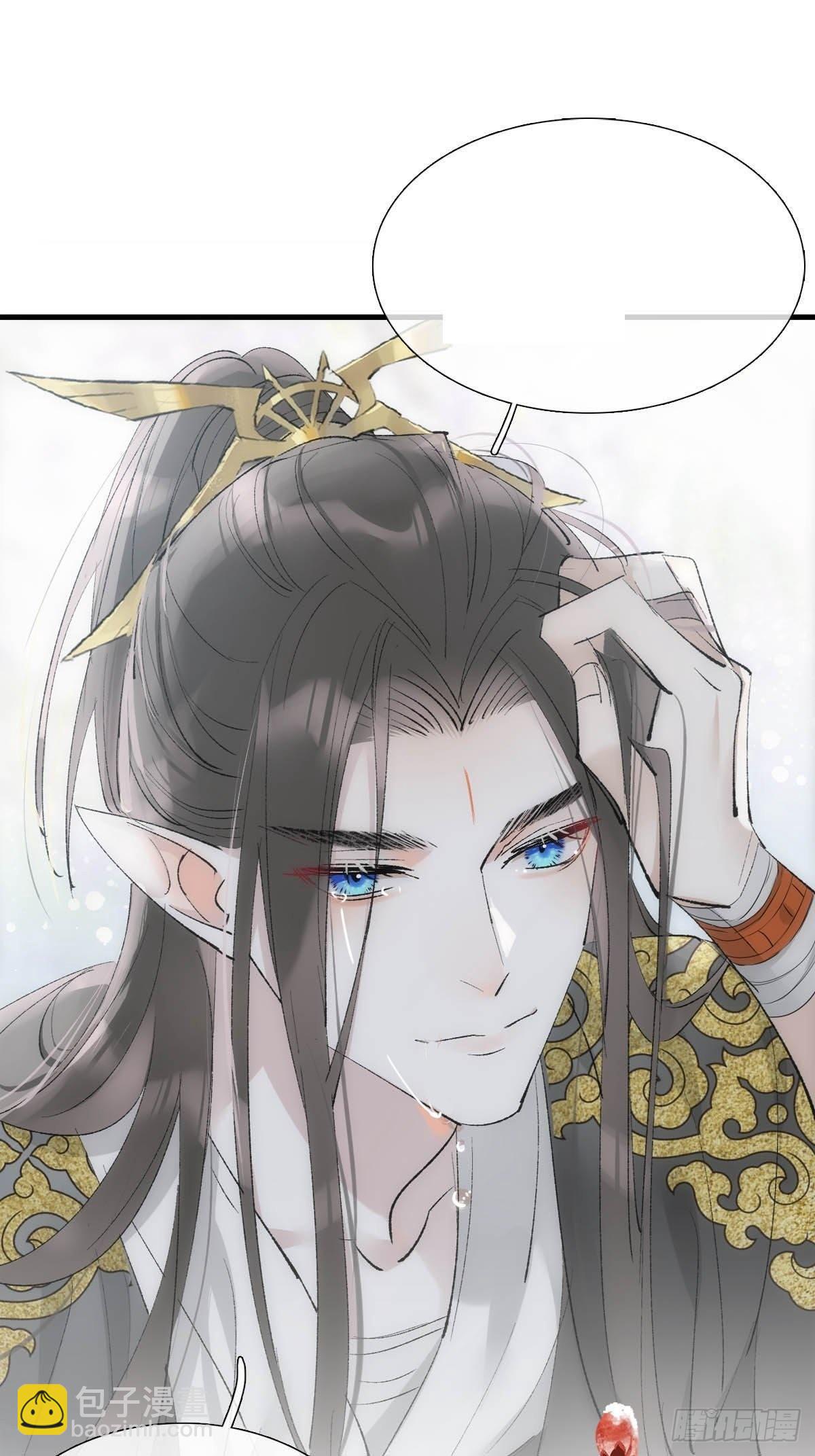 43 你终于笑了-第46话