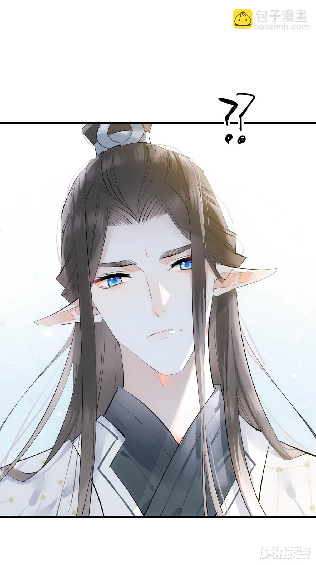 05 同居与同谋-第6话