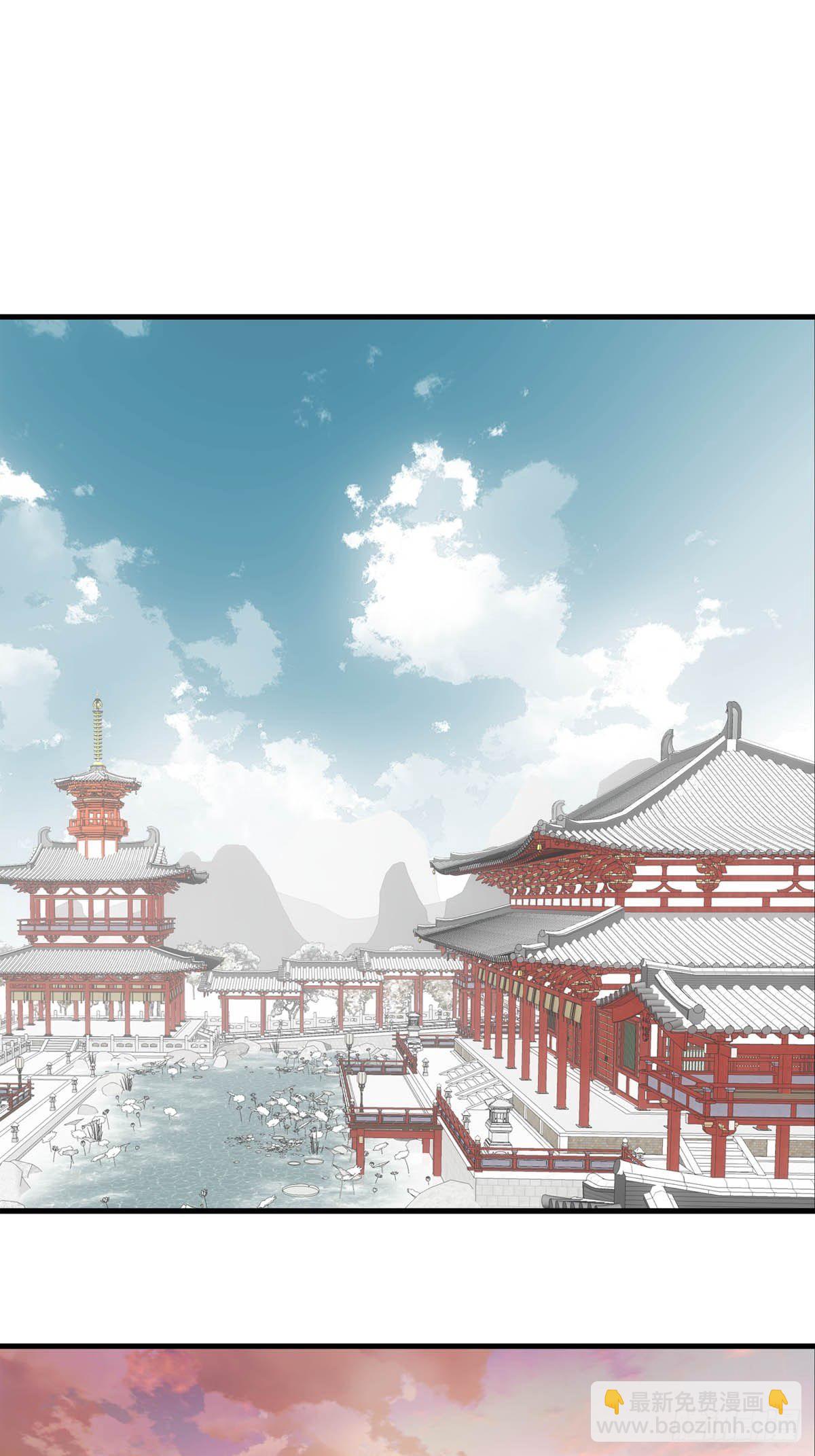 05 同居与同谋-第6话