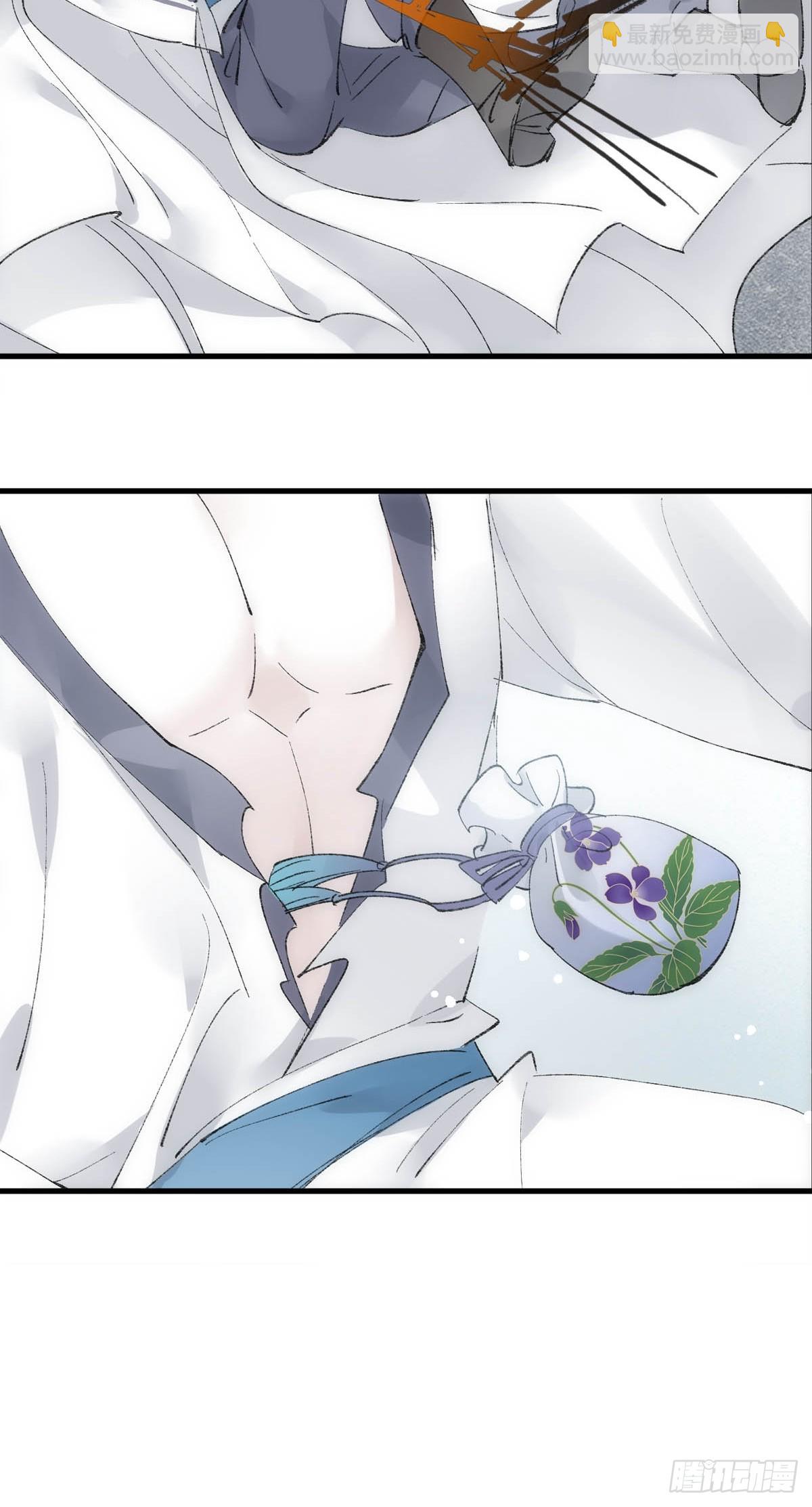 47 孽缘之始-第50话