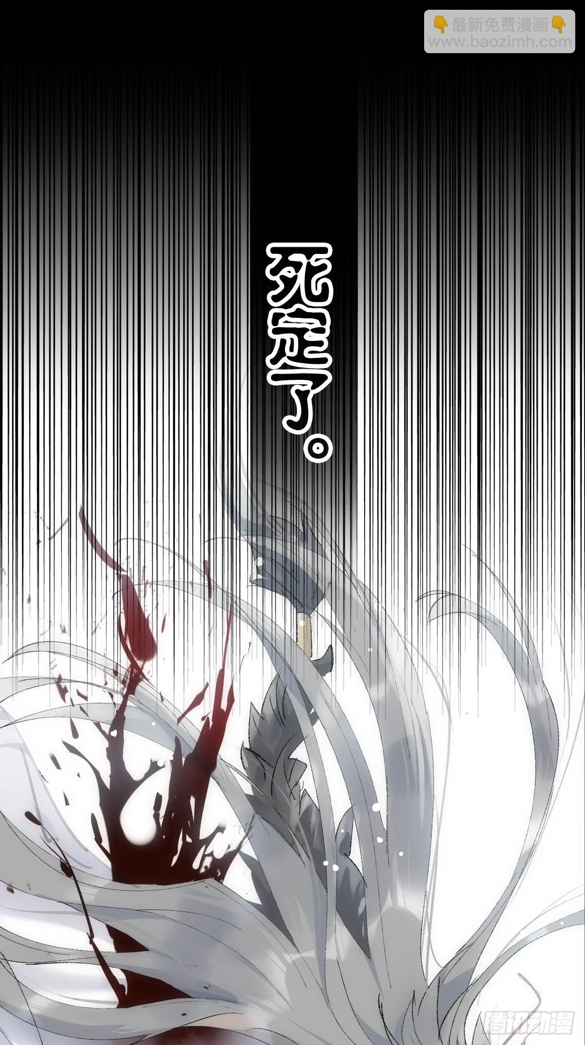 56.5  南川雪哭了-第62话