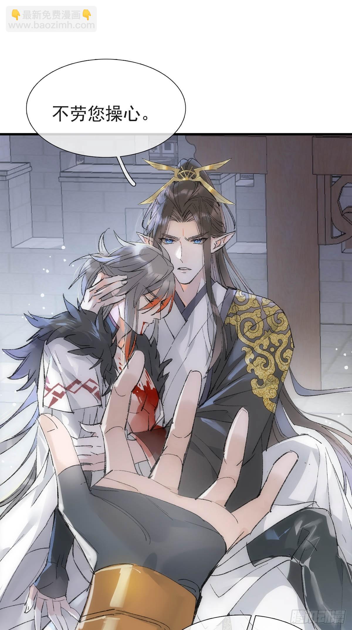 56.5  南川雪哭了-第62话