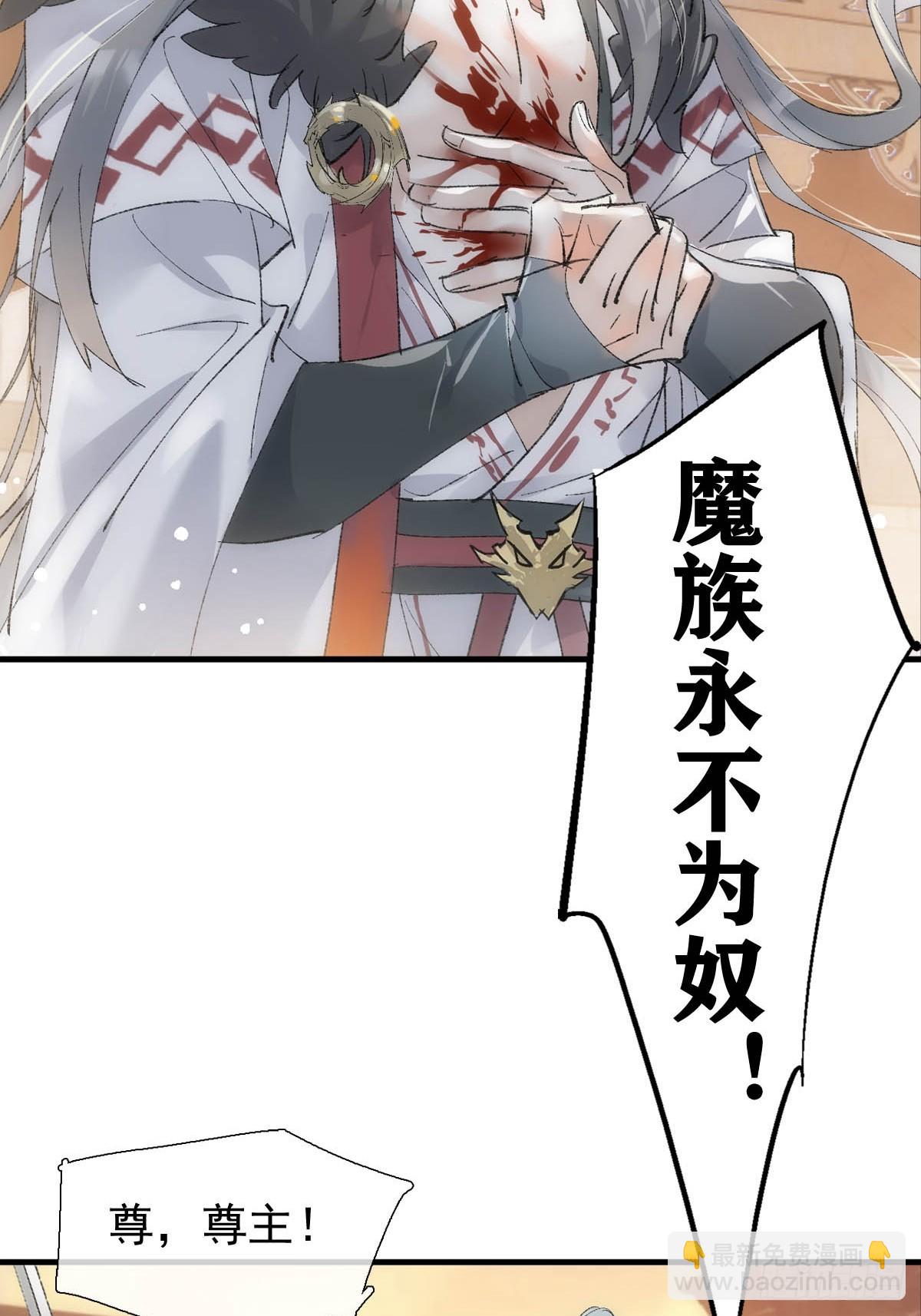 56.5  南川雪哭了-第62话