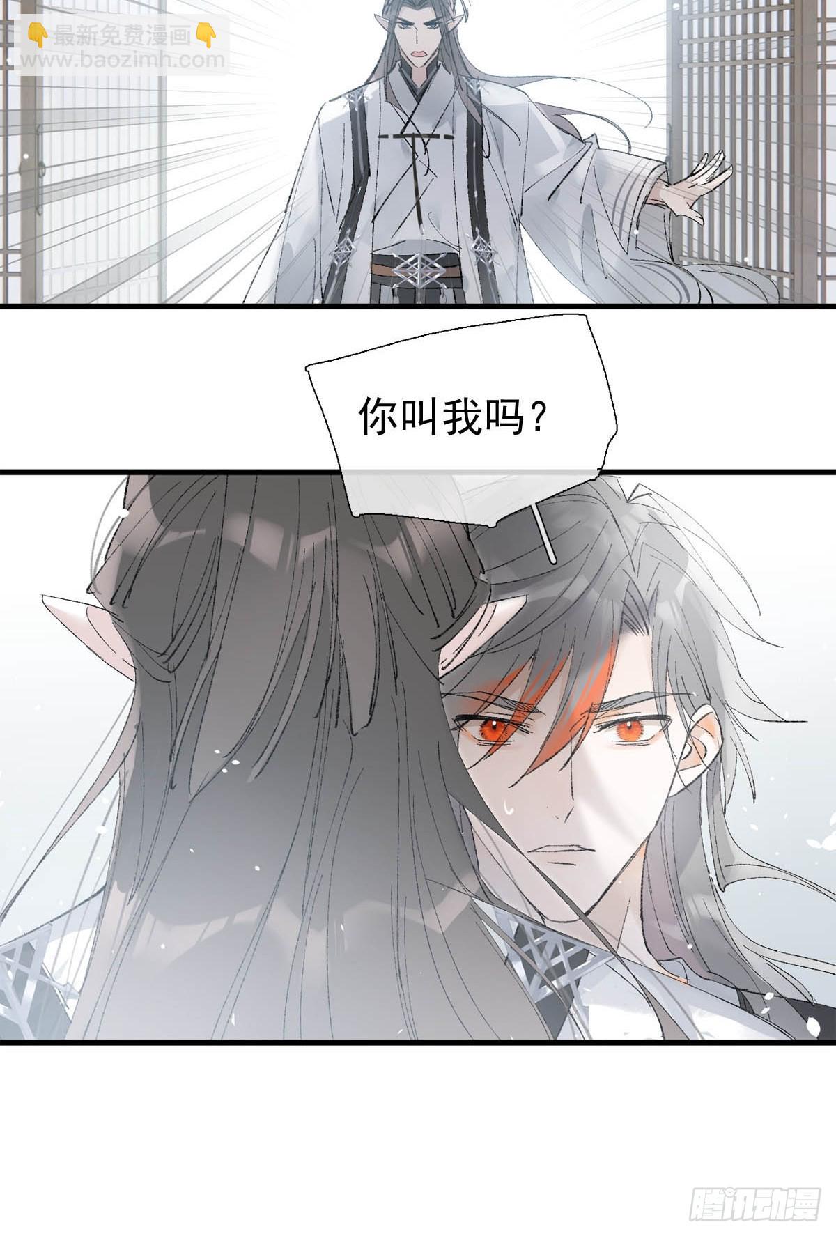 59 从头再来的机会-第66话