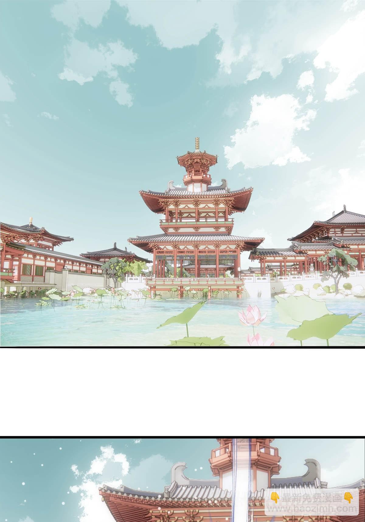 66 闹书房-第72话