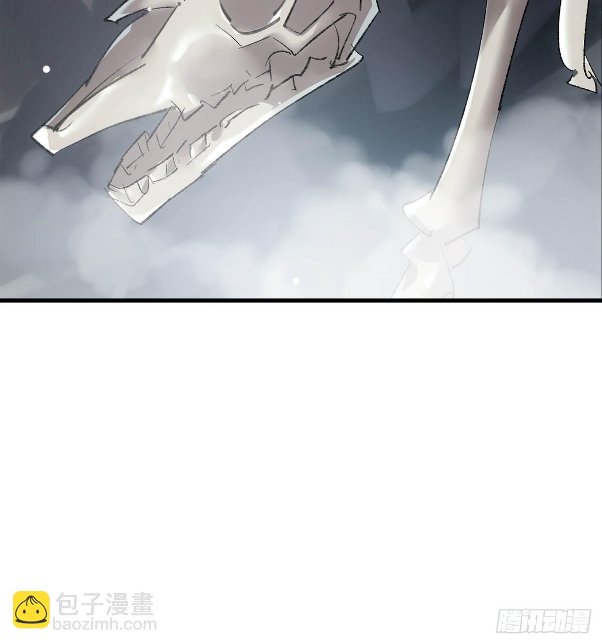 73 if结局1-上 证道(1/2)-第82话