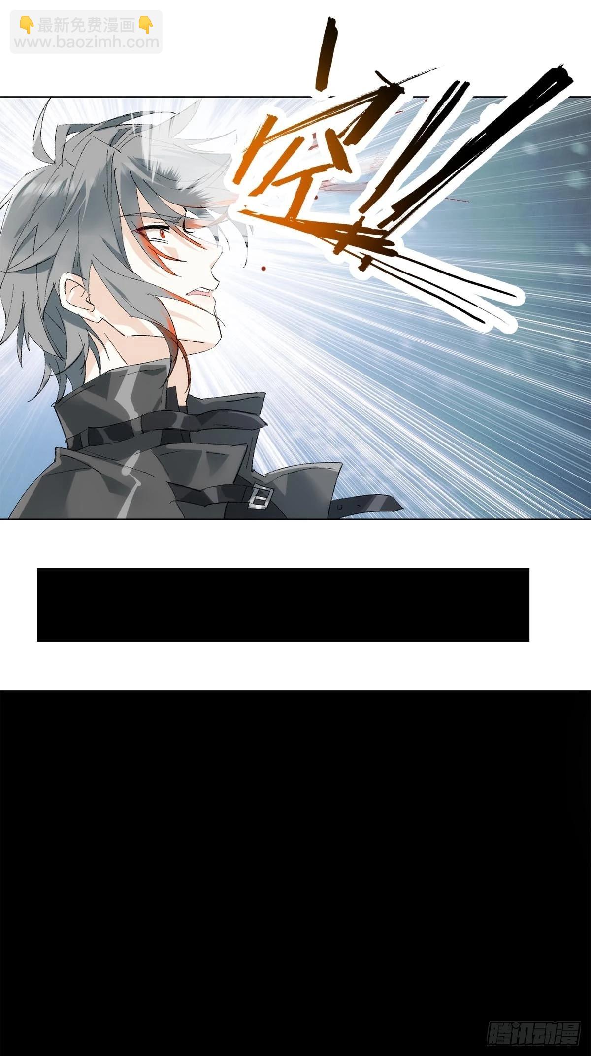 番外-被玩坏的黑老大(上-第88话