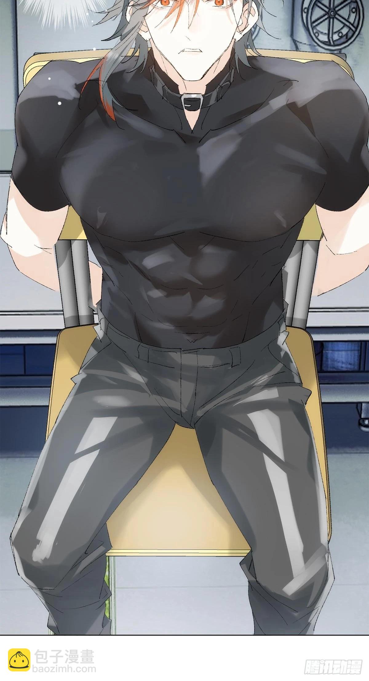 番外-被玩坏的黑老大(上-第88话