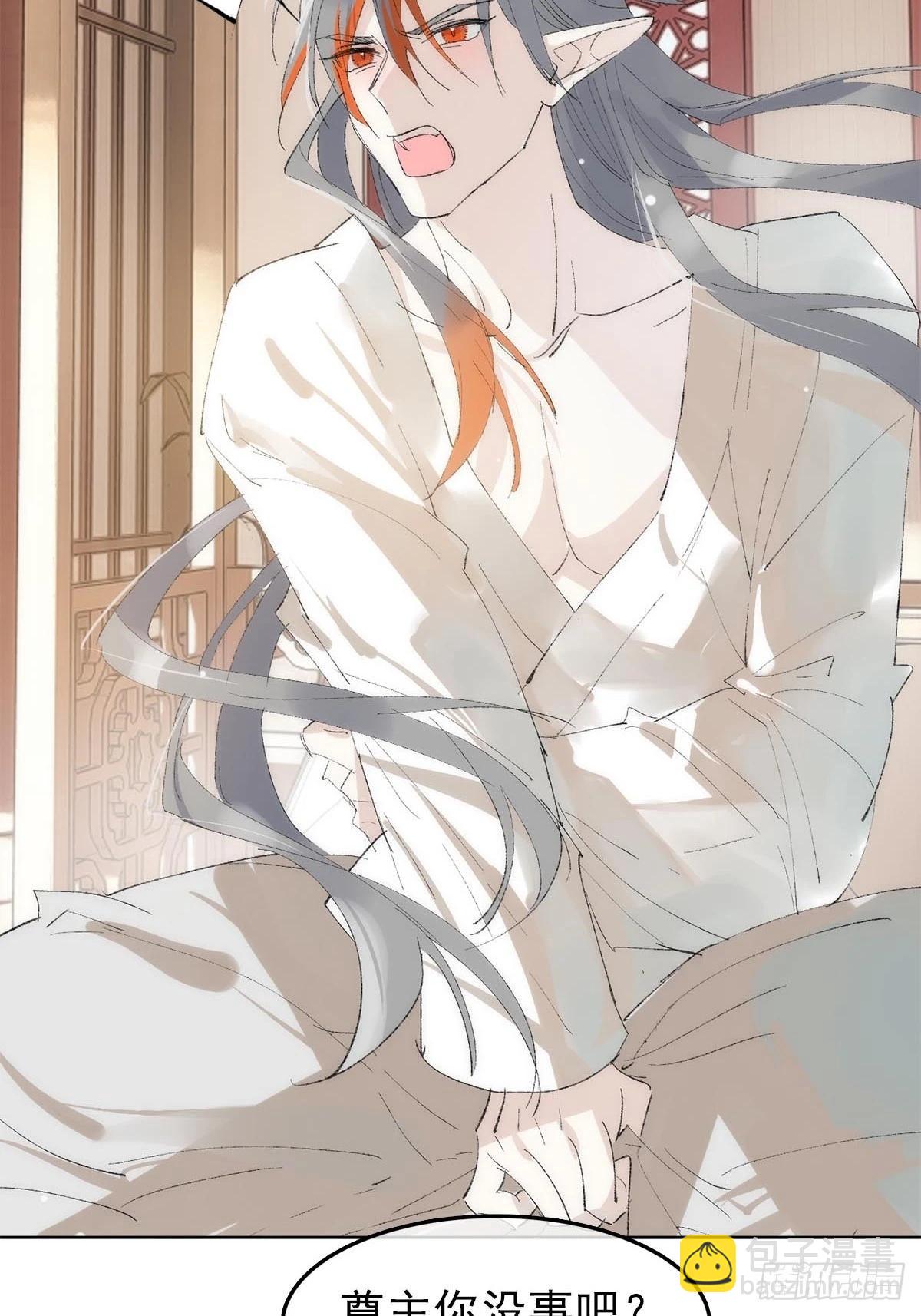 79 不眠夜-第92话