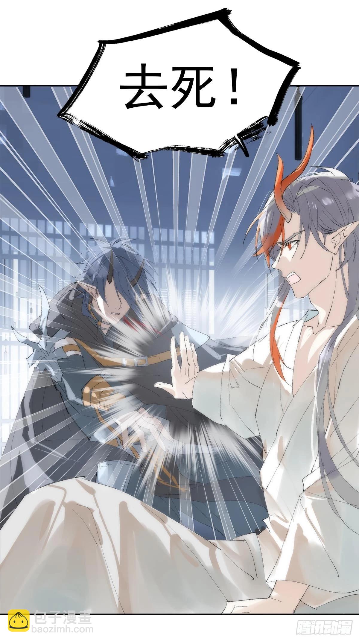 79 不眠夜-第92话