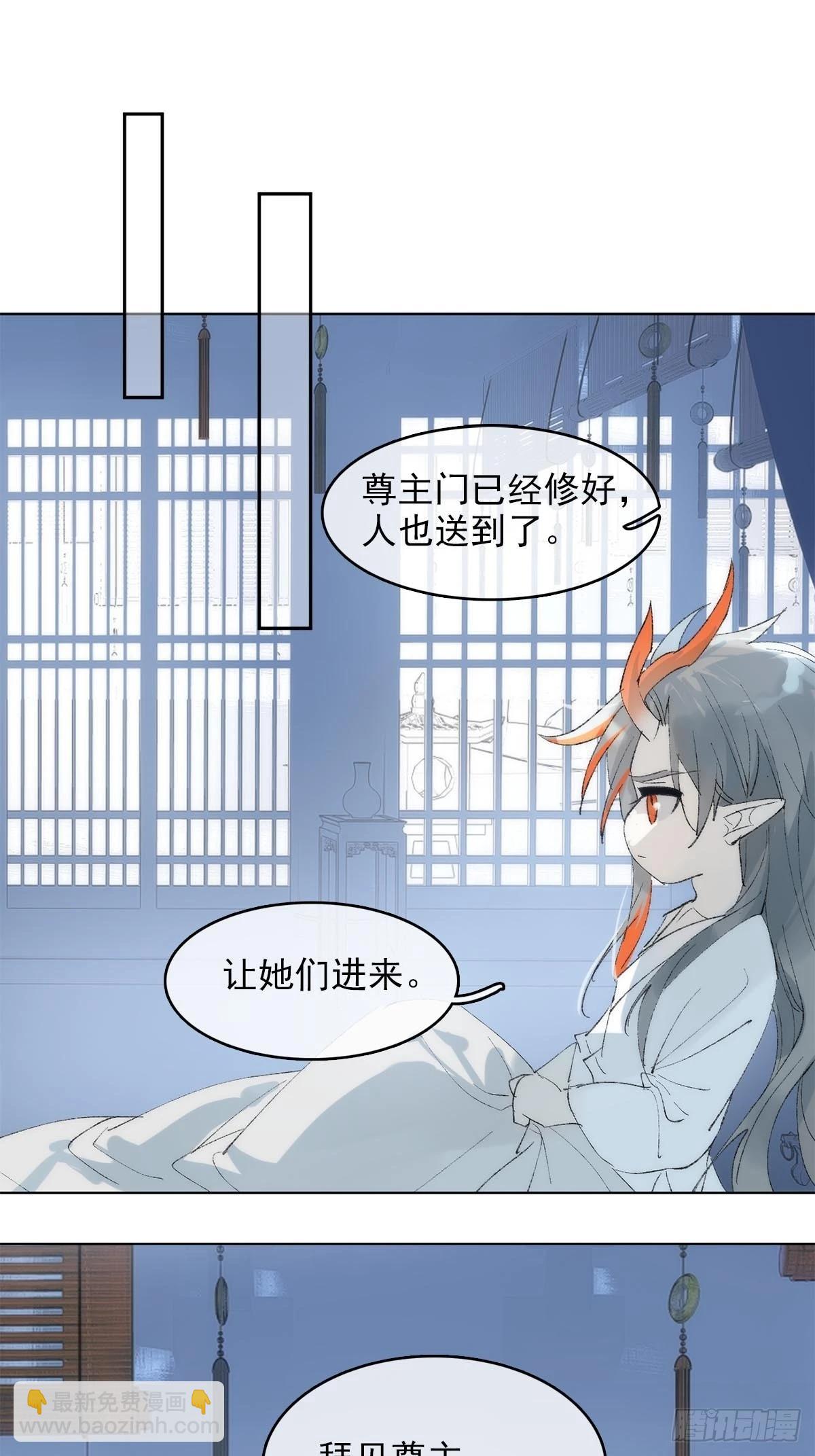 79 不眠夜-第92话